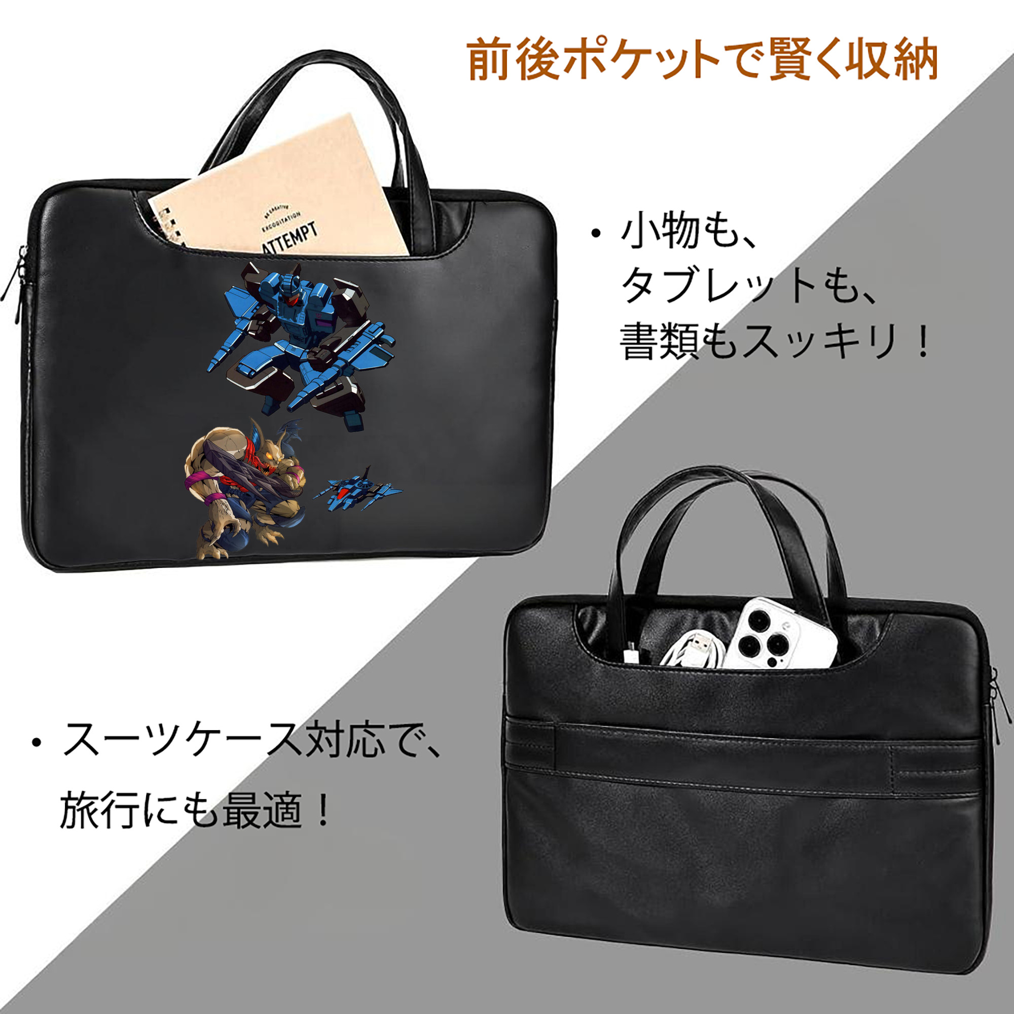  レザーラップトップバッグ　ノートパソコンケース
