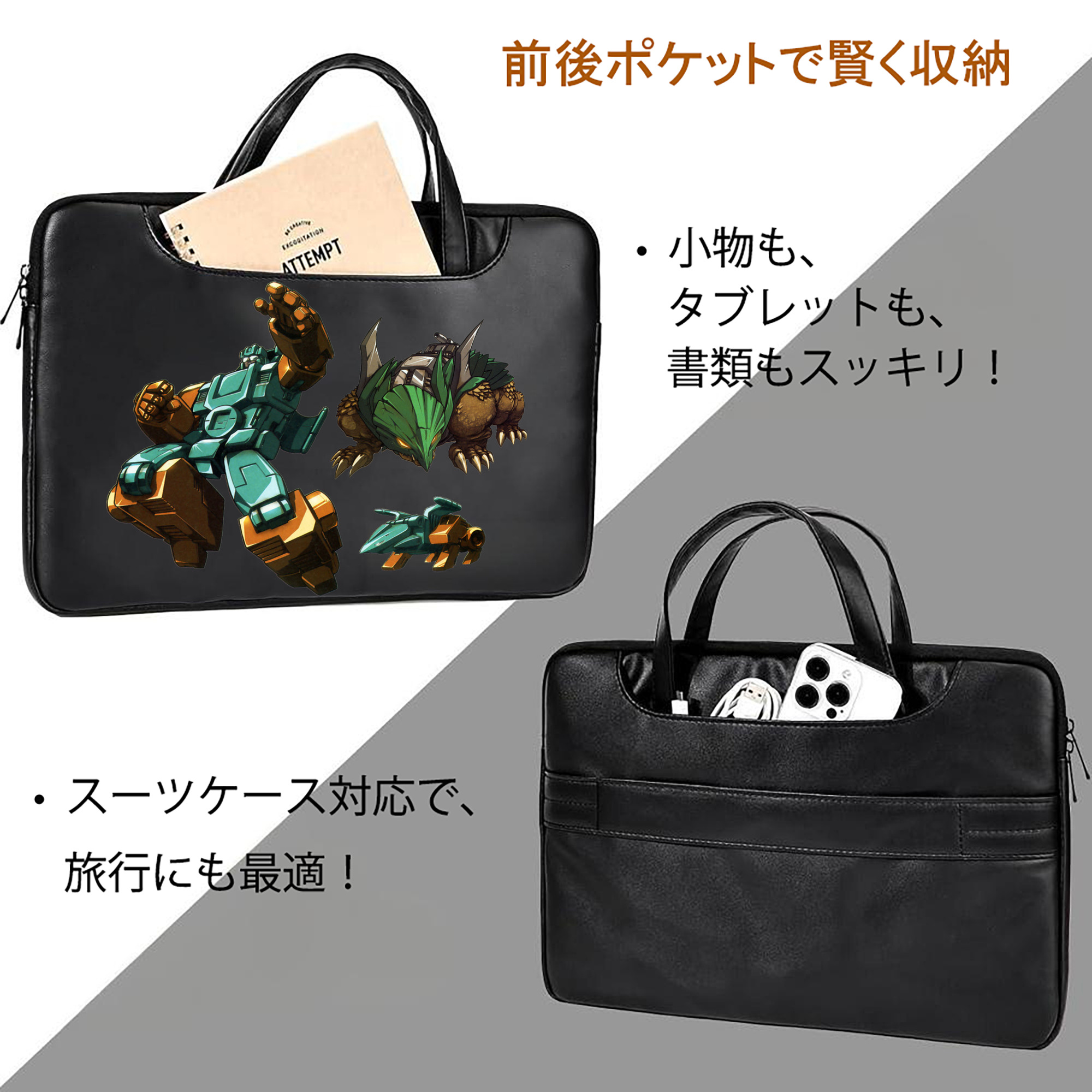 レザーラップトップバッグ　ノートパソコンケース