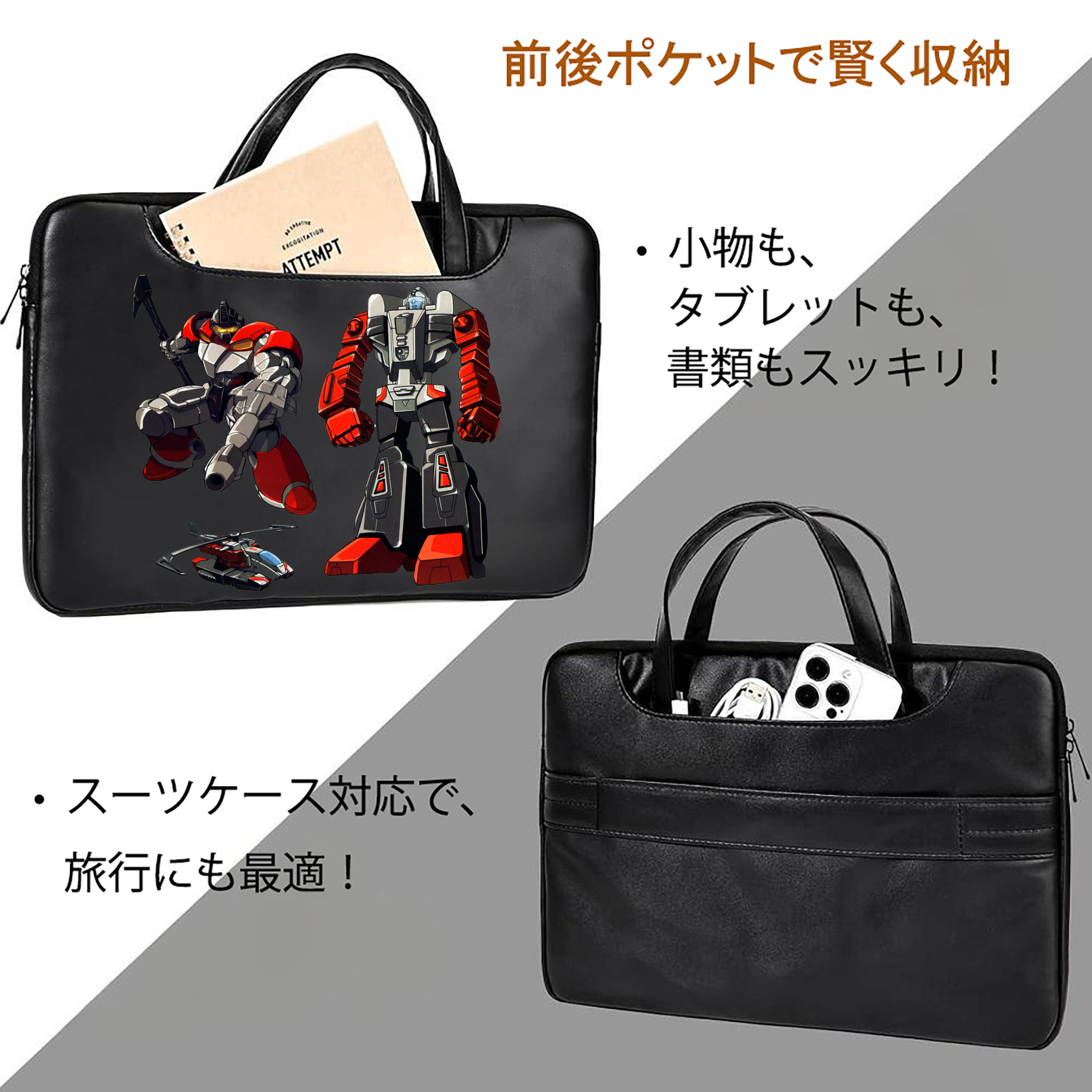  レザーラップトップバッグ　ノートパソコンケース