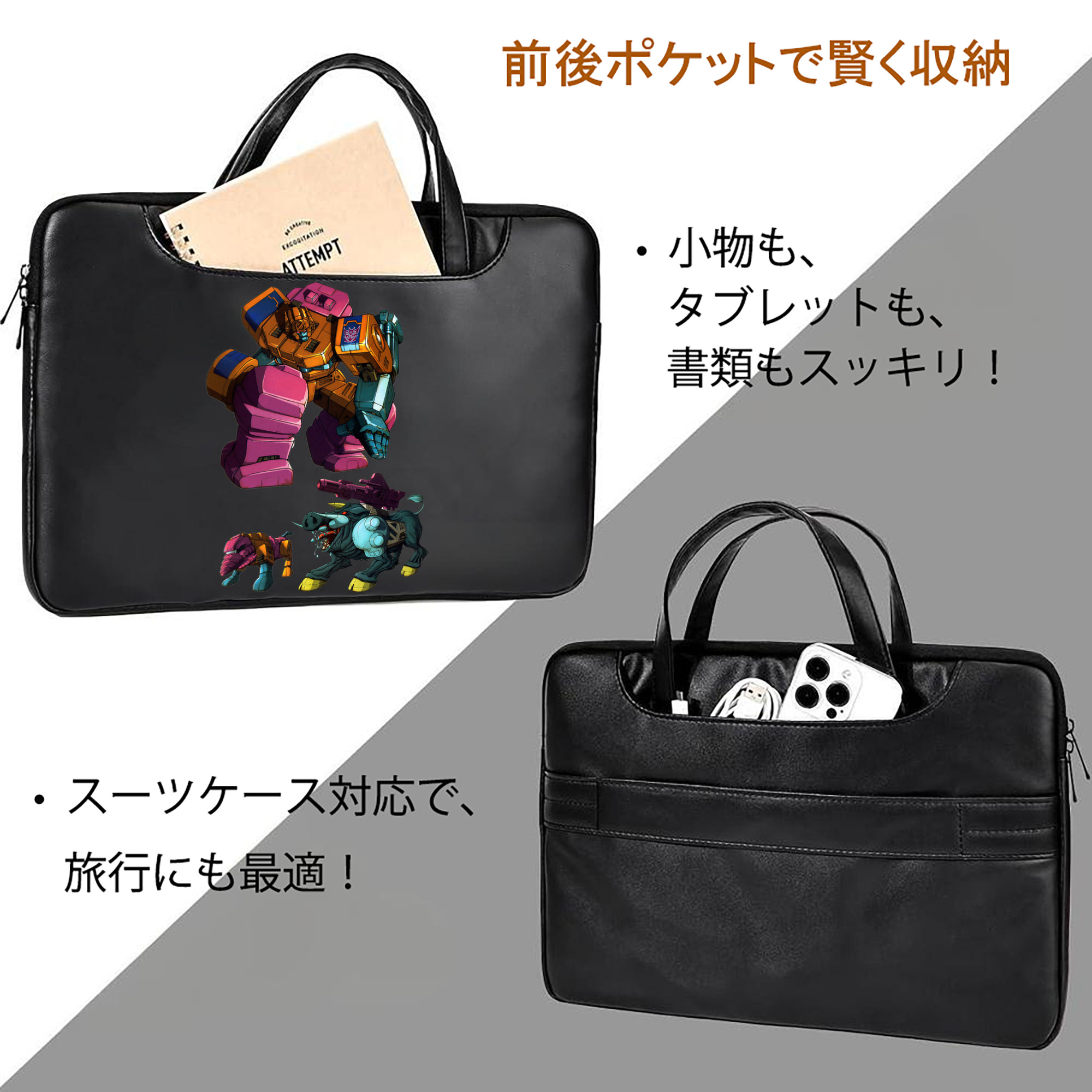  レザーラップトップバッグ　ノートパソコンケース