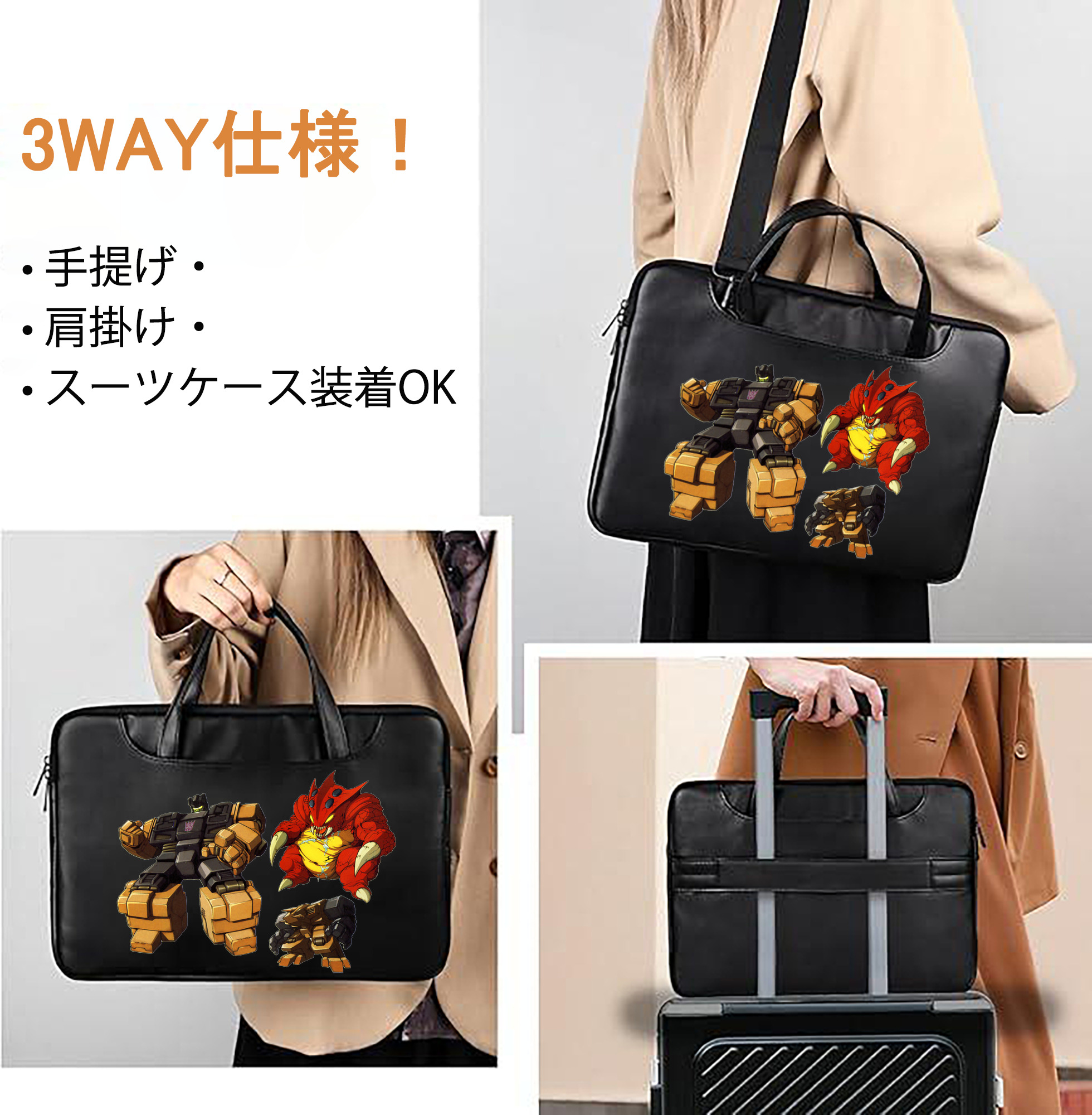一般的なイメージ