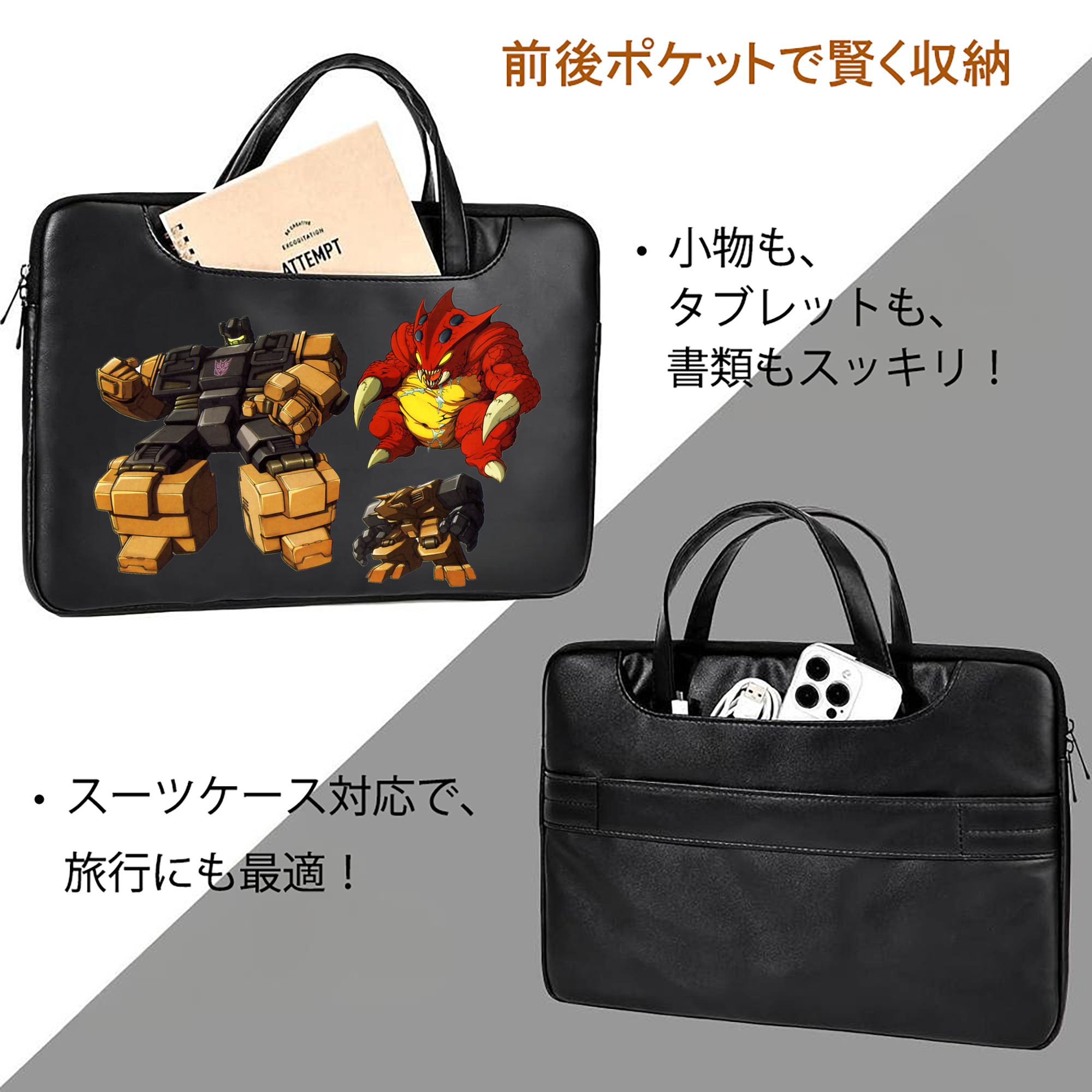  レザーラップトップバッグ　ノートパソコンケース