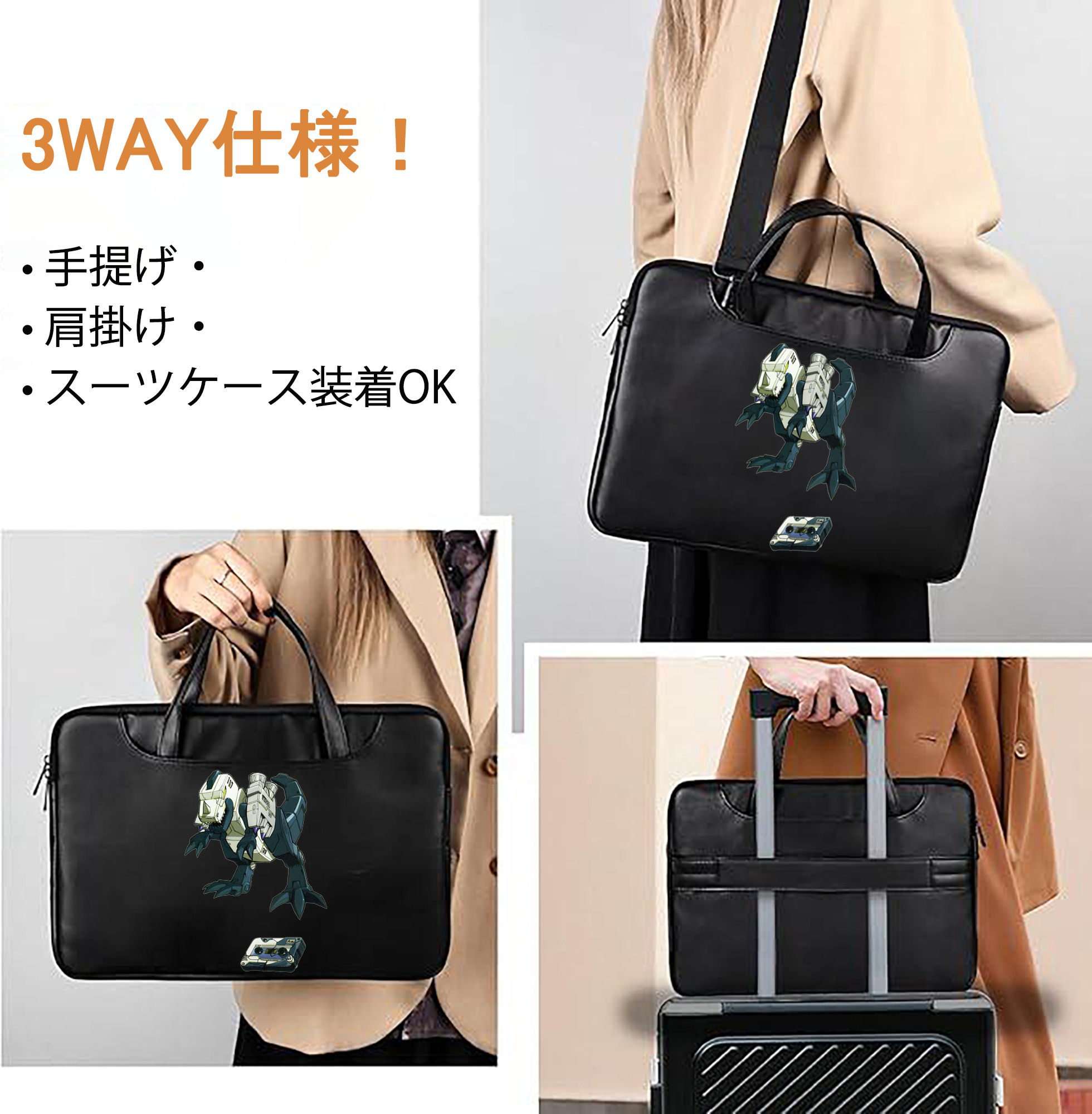 一般的なイメージ