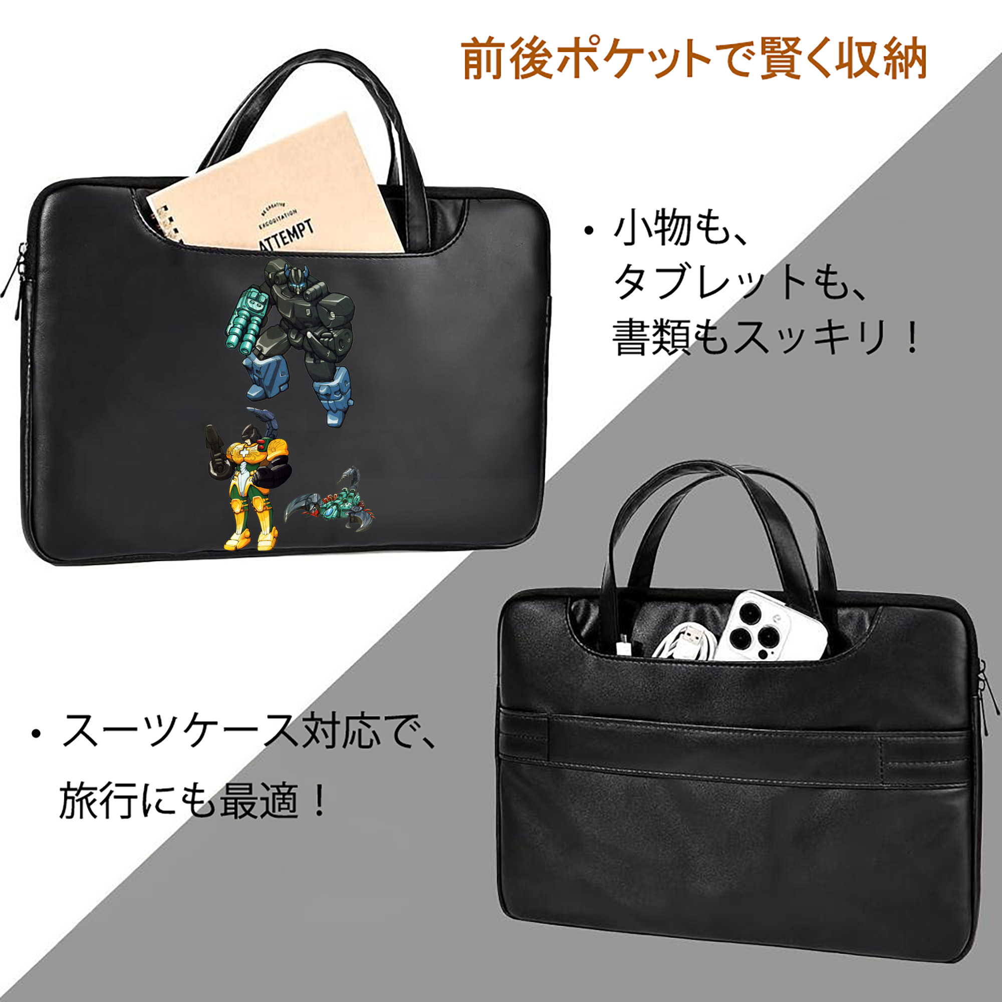  レザーラップトップバッグ　ノートパソコンケース