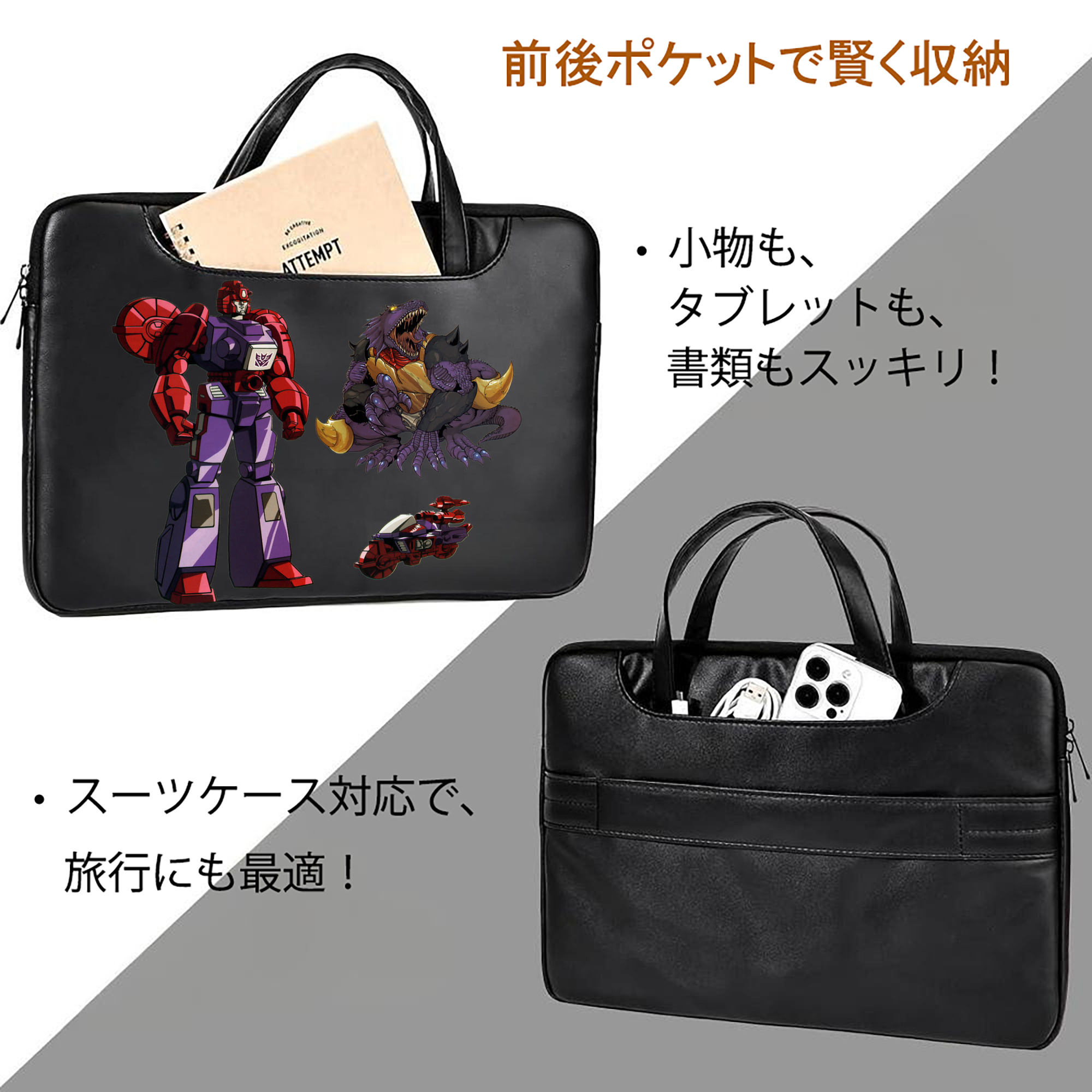  レザーラップトップバッグ　ノートパソコンケース