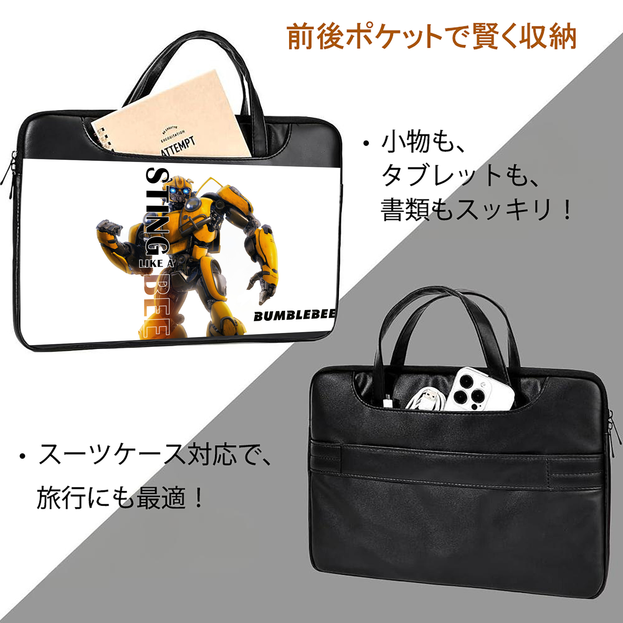  レザーラップトップバッグ　ノートパソコンケース