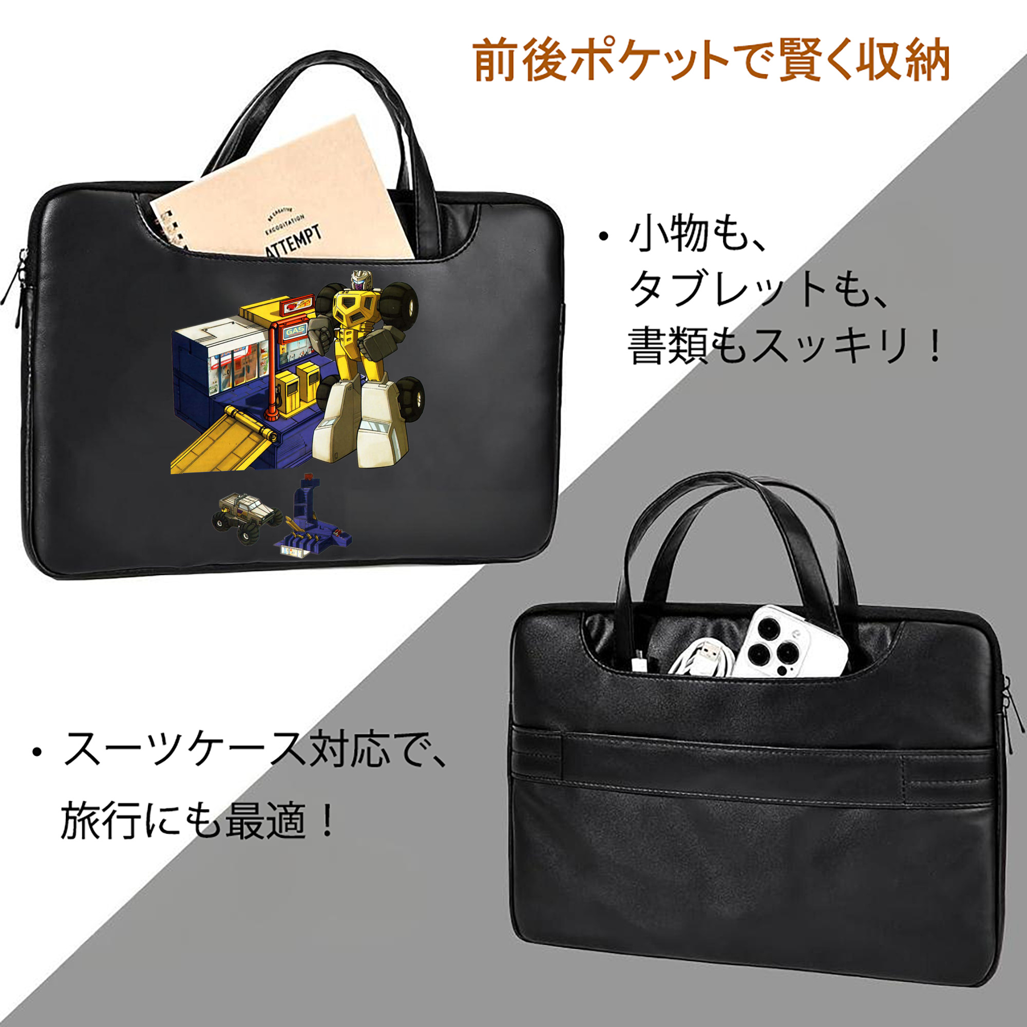  レザーラップトップバッグ　ノートパソコンケース