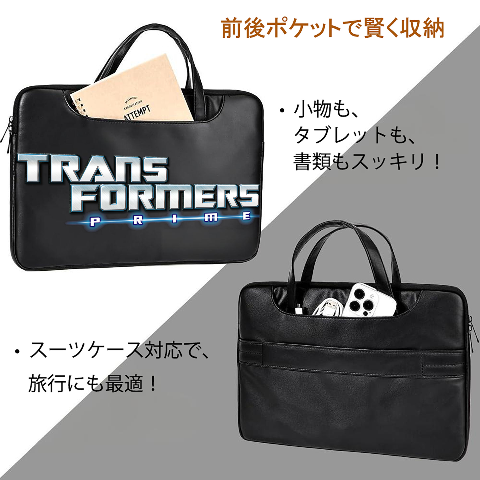  レザーラップトップバッグ　ノートパソコンケース