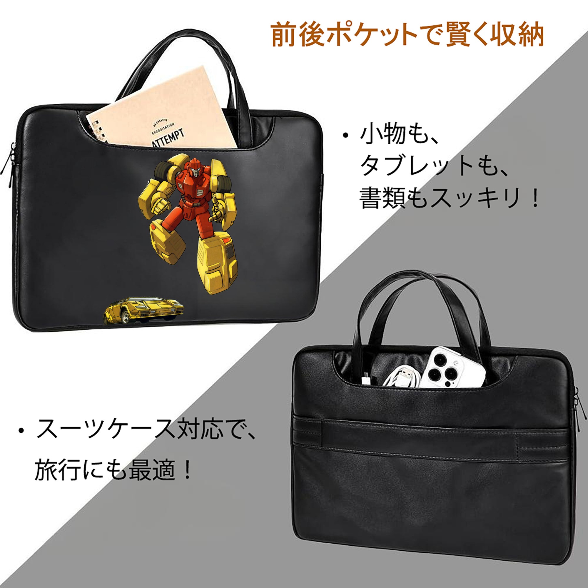 レザーラップトップバッグ　ノートパソコンケース