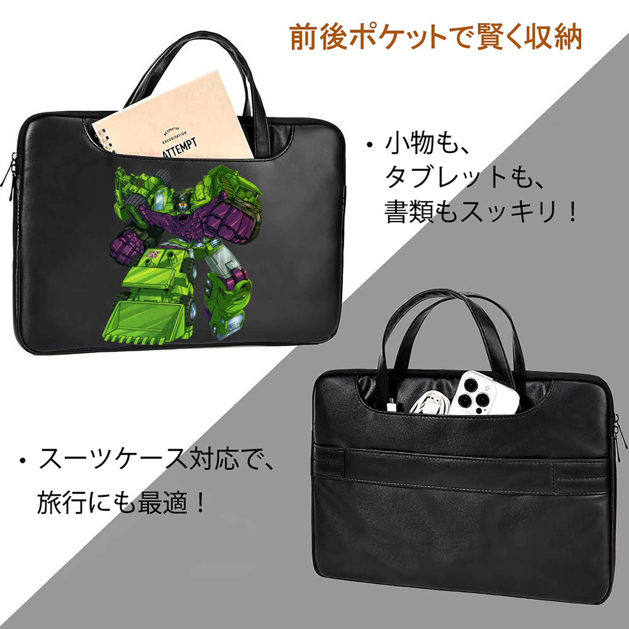  レザーラップトップバッグ　ノートパソコンケース