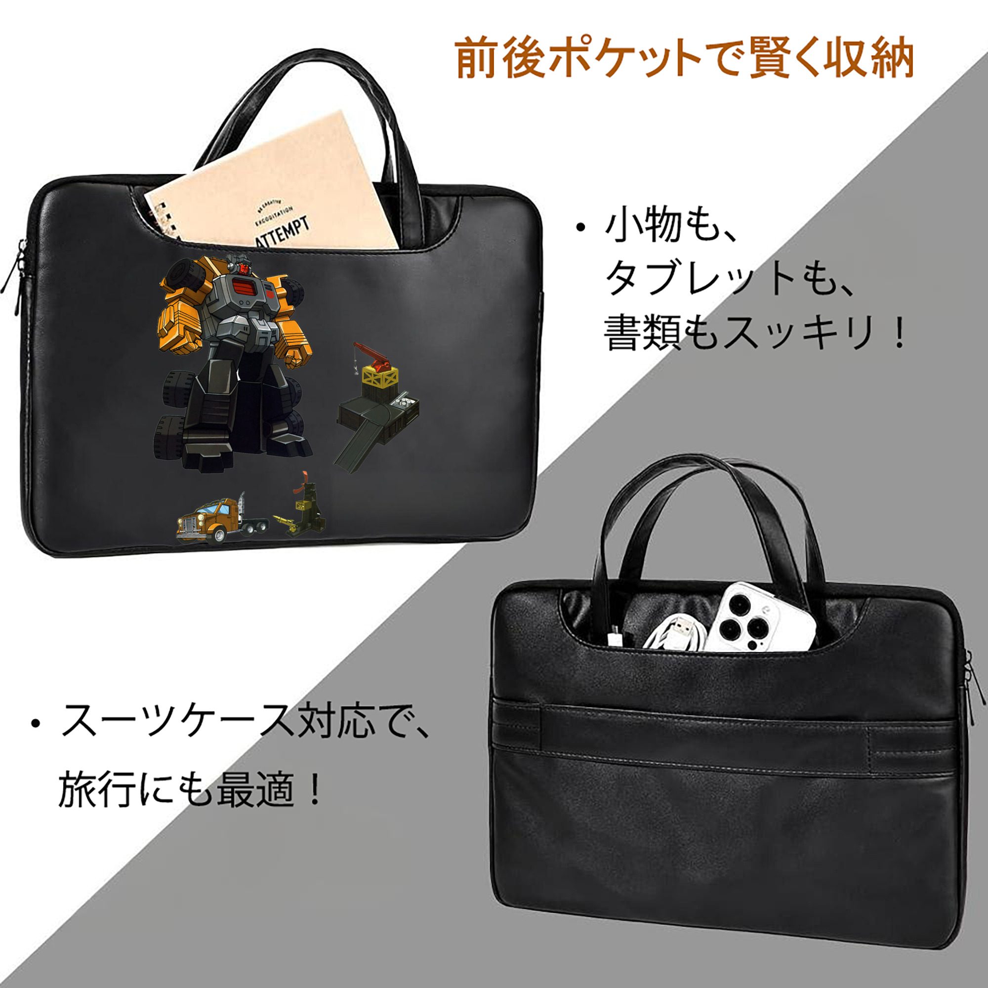  レザーラップトップバッグ　ノートパソコンケース