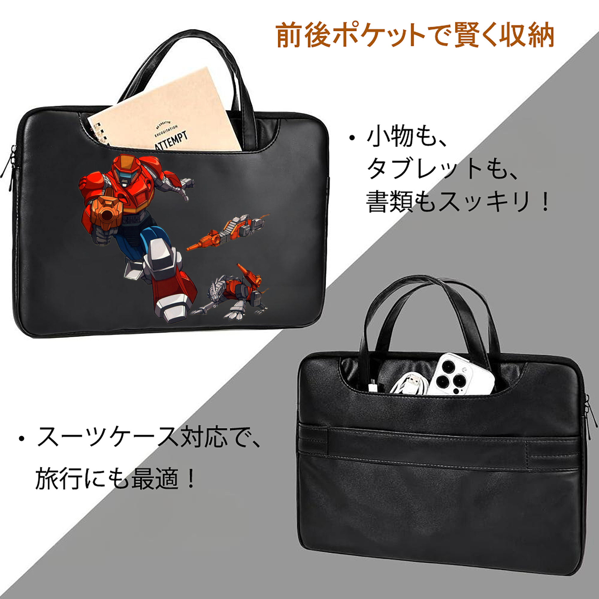  レザーラップトップバッグ　ノートパソコンケース