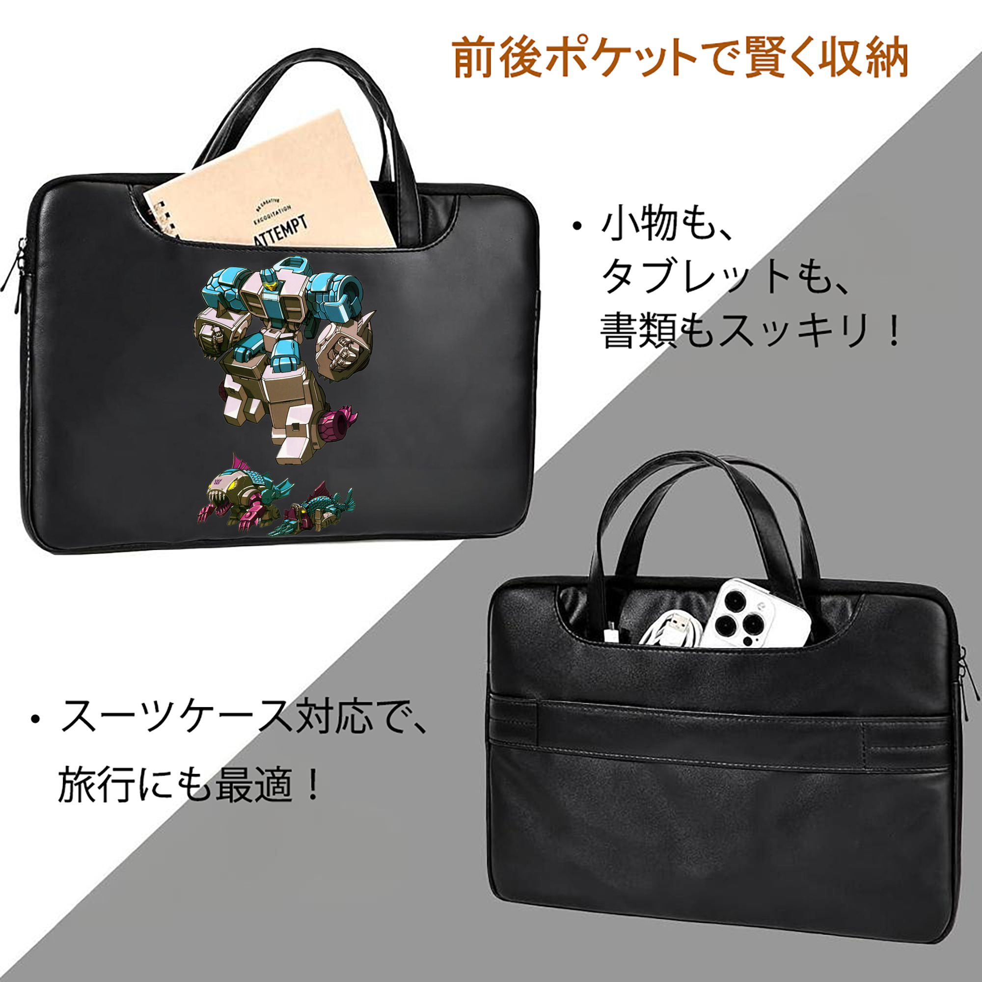  レザーラップトップバッグ　ノートパソコンケース