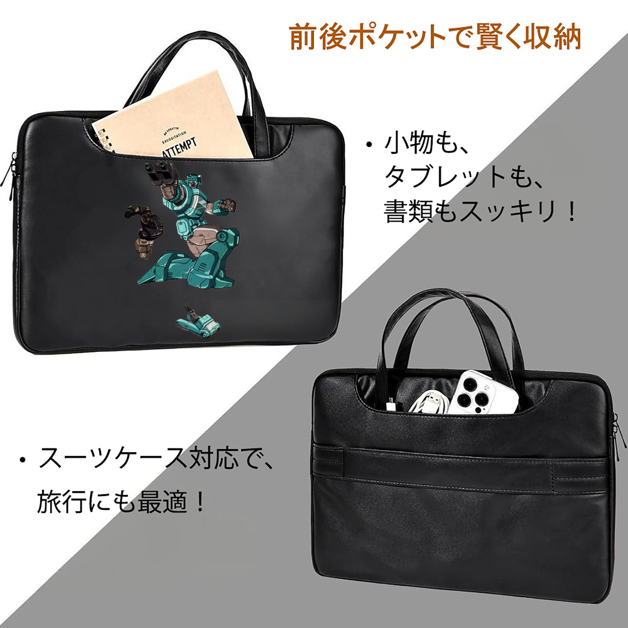  レザーラップトップバッグ　ノートパソコンケース