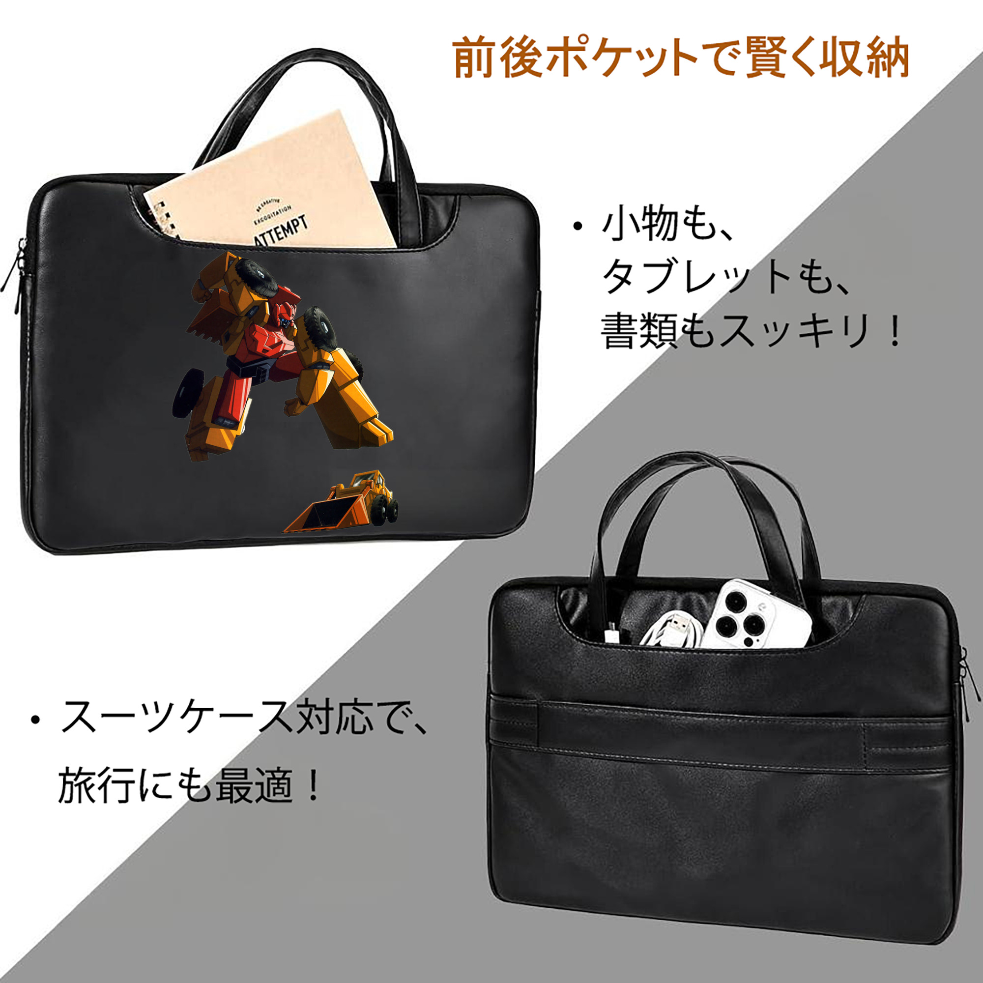  レザーラップトップバッグ　ノートパソコンケース