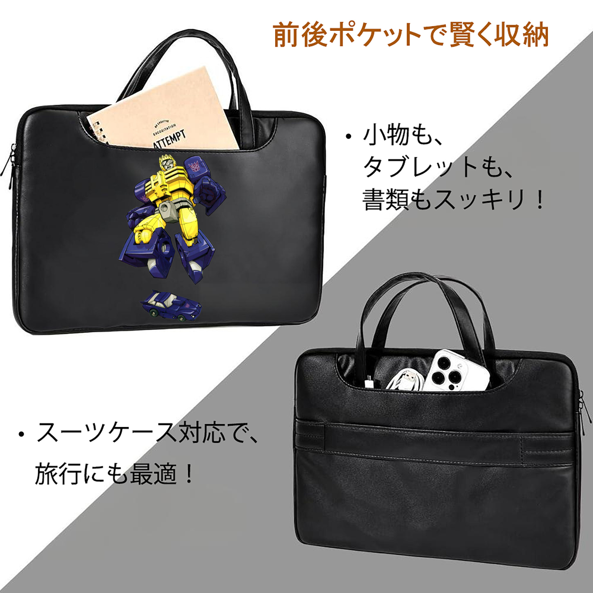  レザーラップトップバッグ　ノートパソコンケース