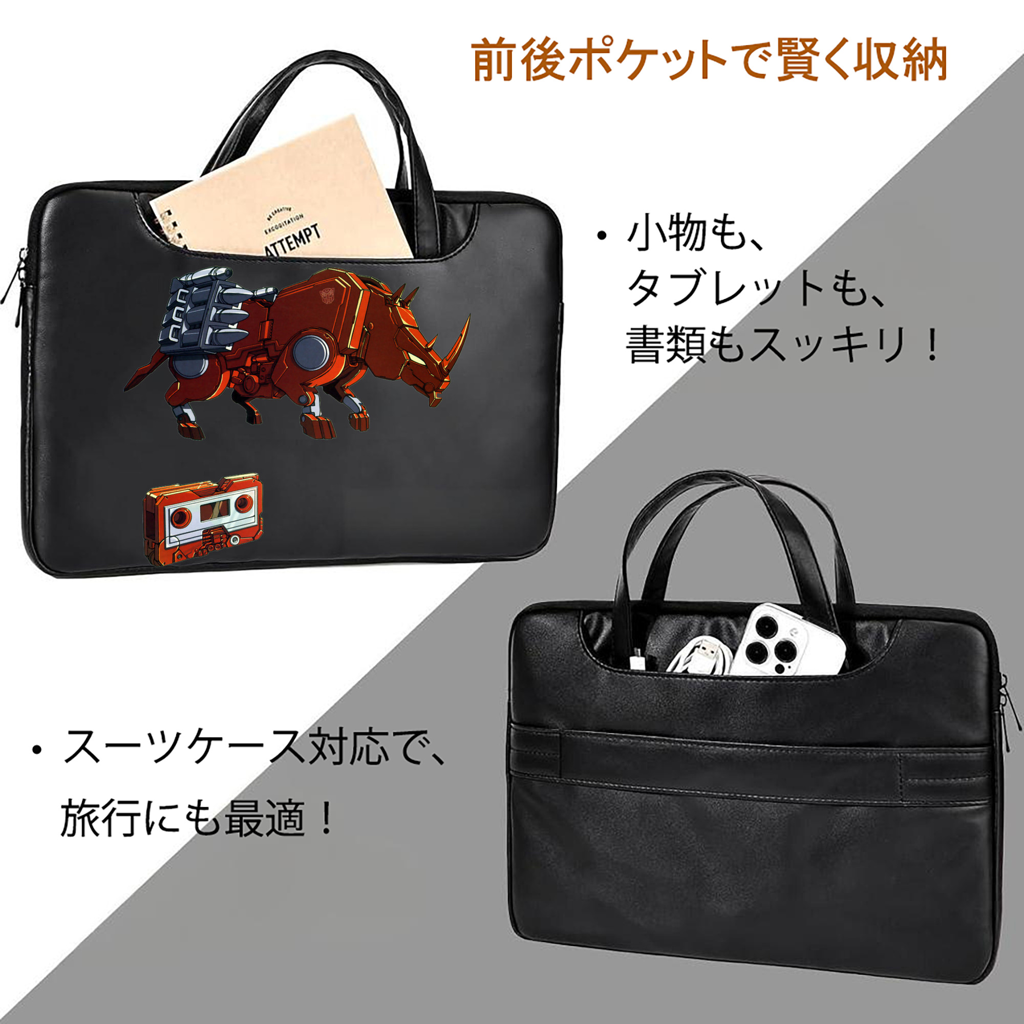  レザーラップトップバッグ　ノートパソコンケース