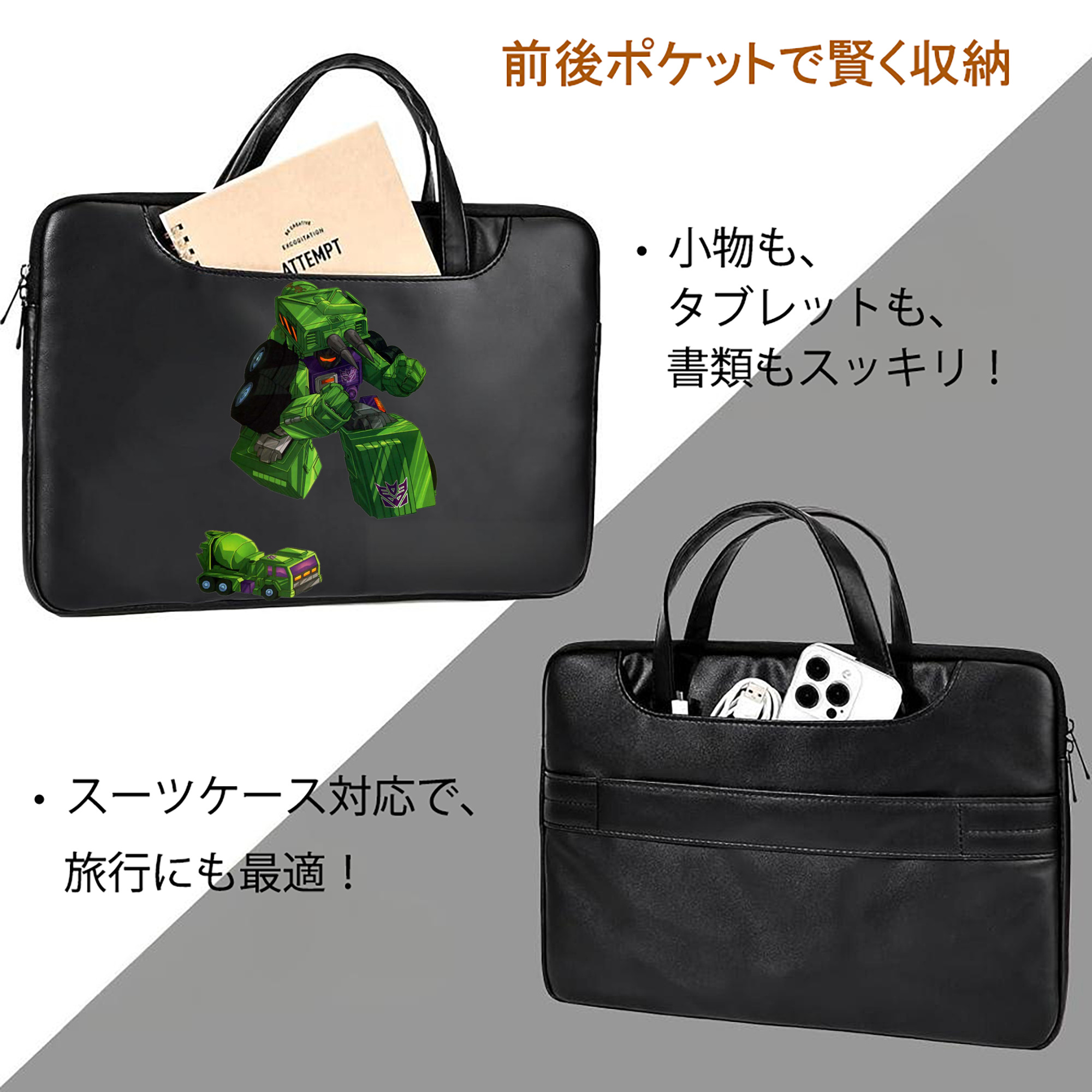  レザーラップトップバッグ　ノートパソコンケース