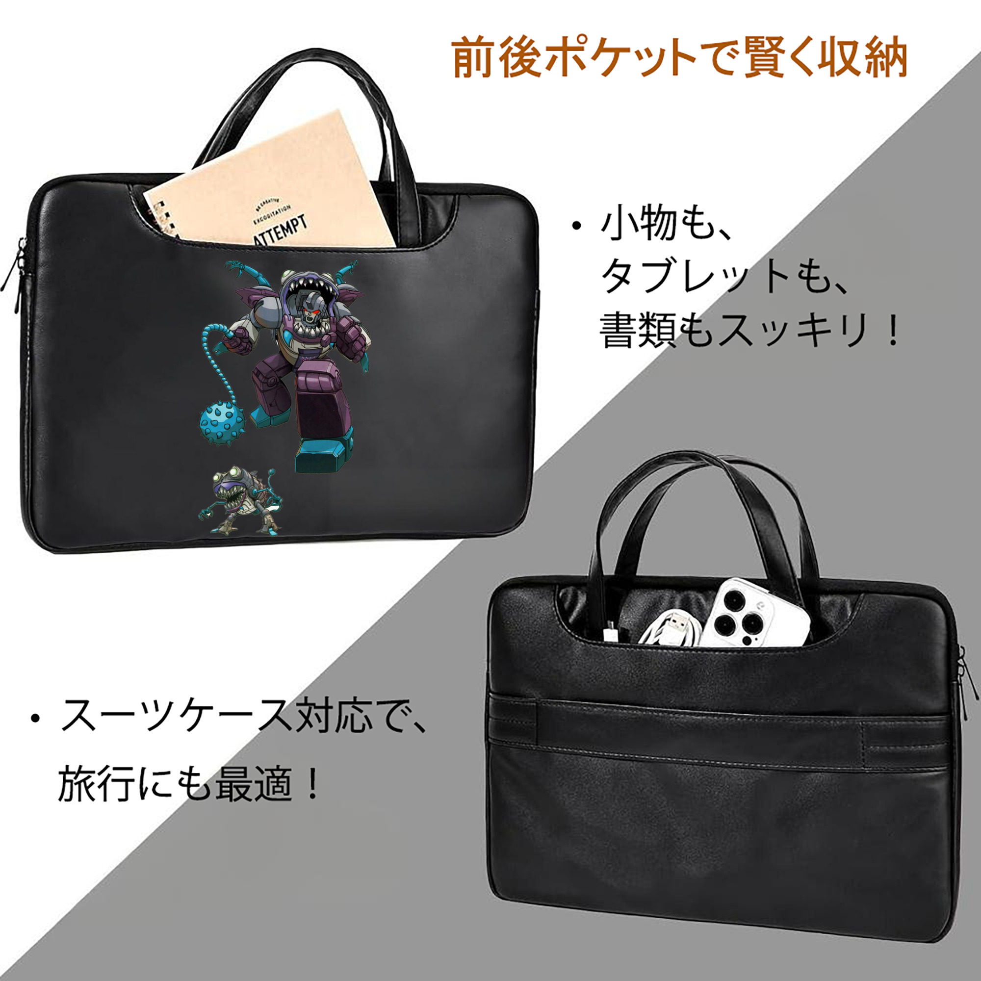  レザーラップトップバッグ　ノートパソコンケース