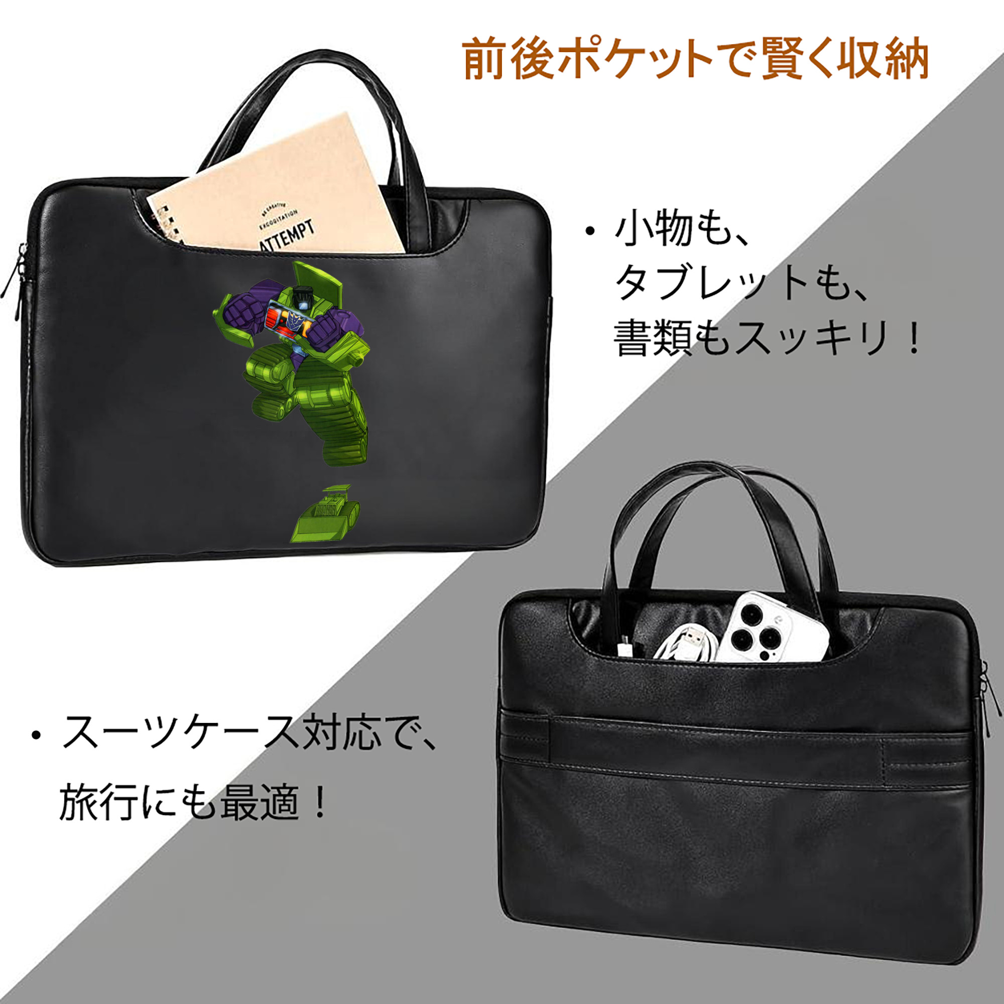  レザーラップトップバッグ　ノートパソコンケース