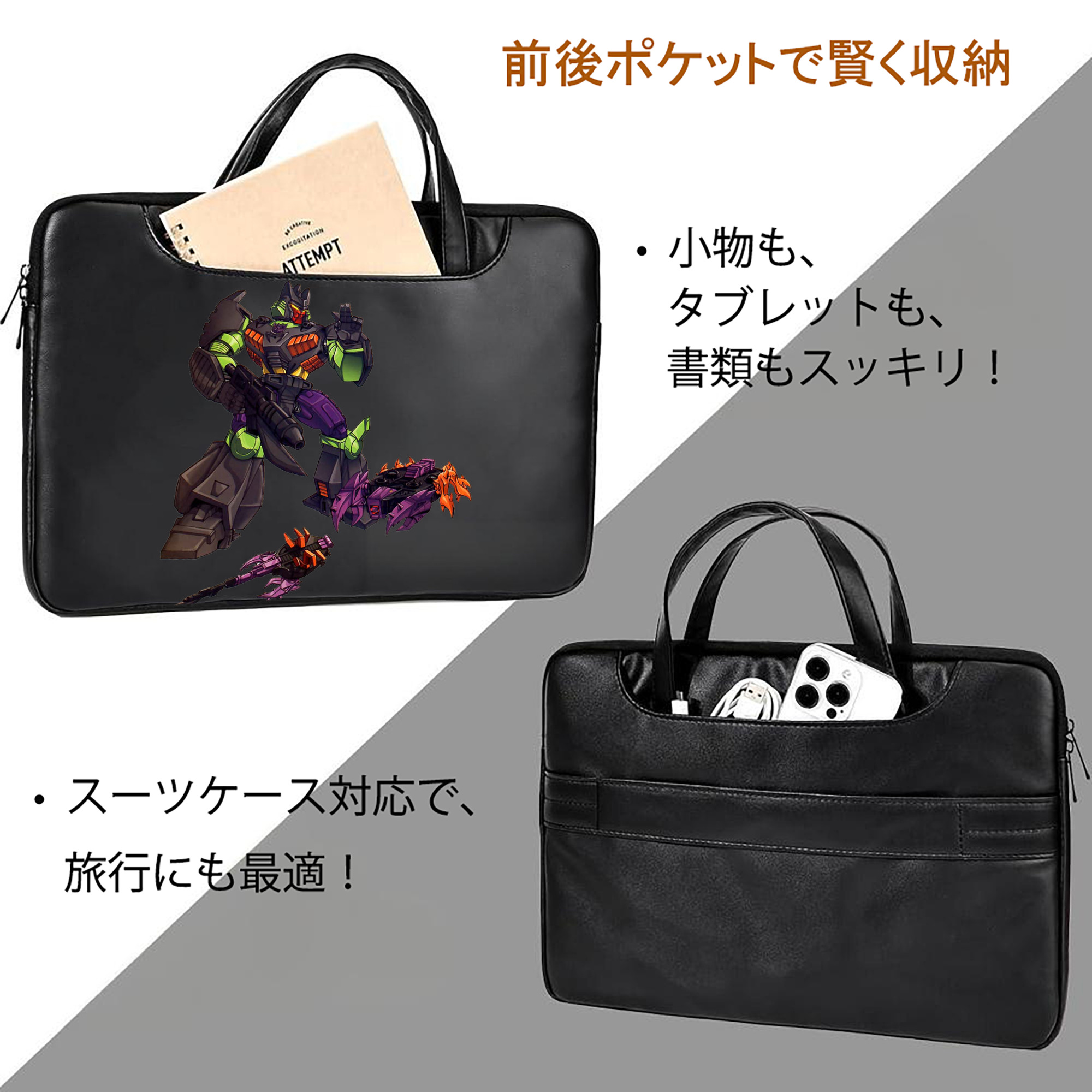  レザーラップトップバッグ　ノートパソコンケース