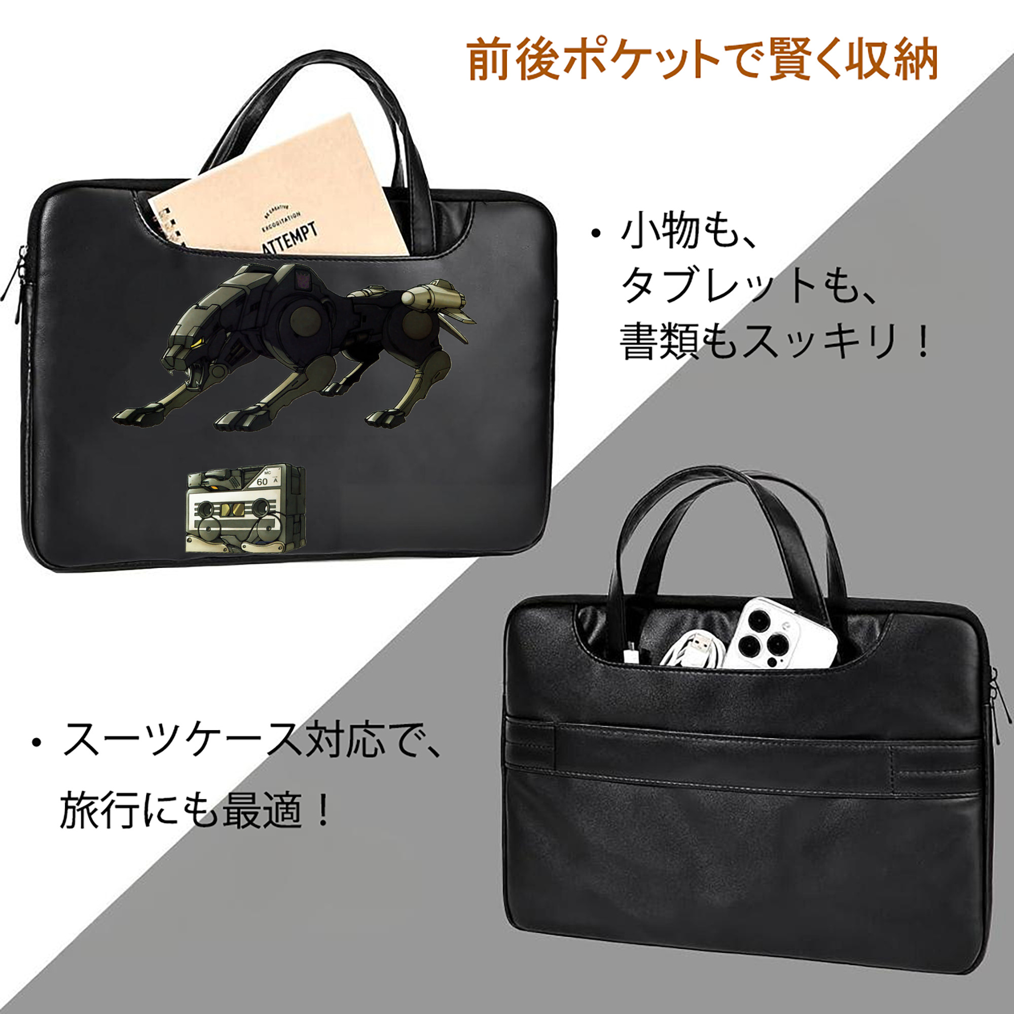  レザーラップトップバッグ　ノートパソコンケース