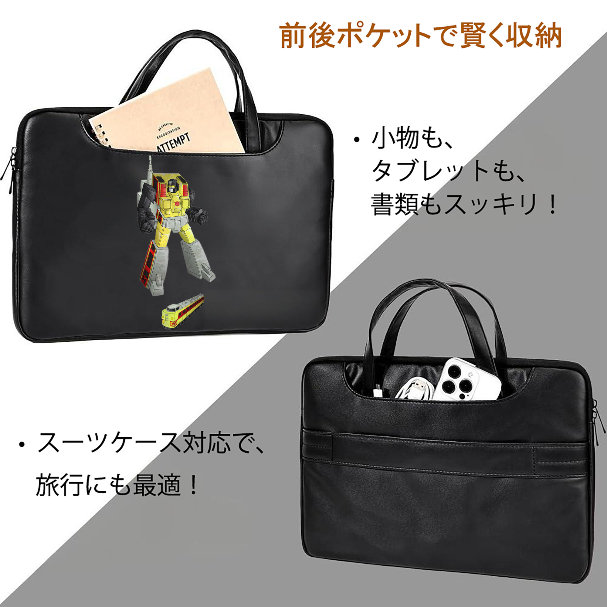 レザーラップトップバッグ　ノートパソコンケース