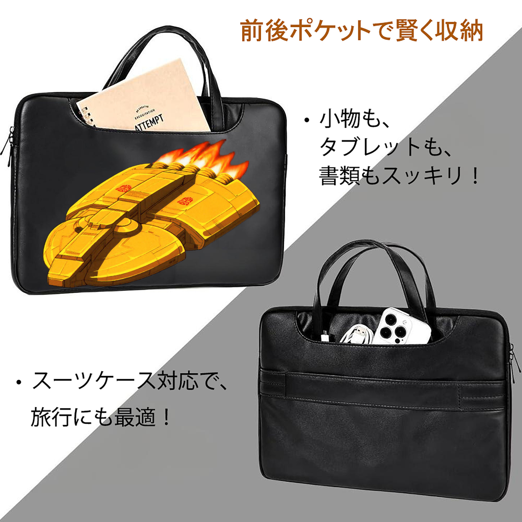  レザーラップトップバッグ　ノートパソコンケース