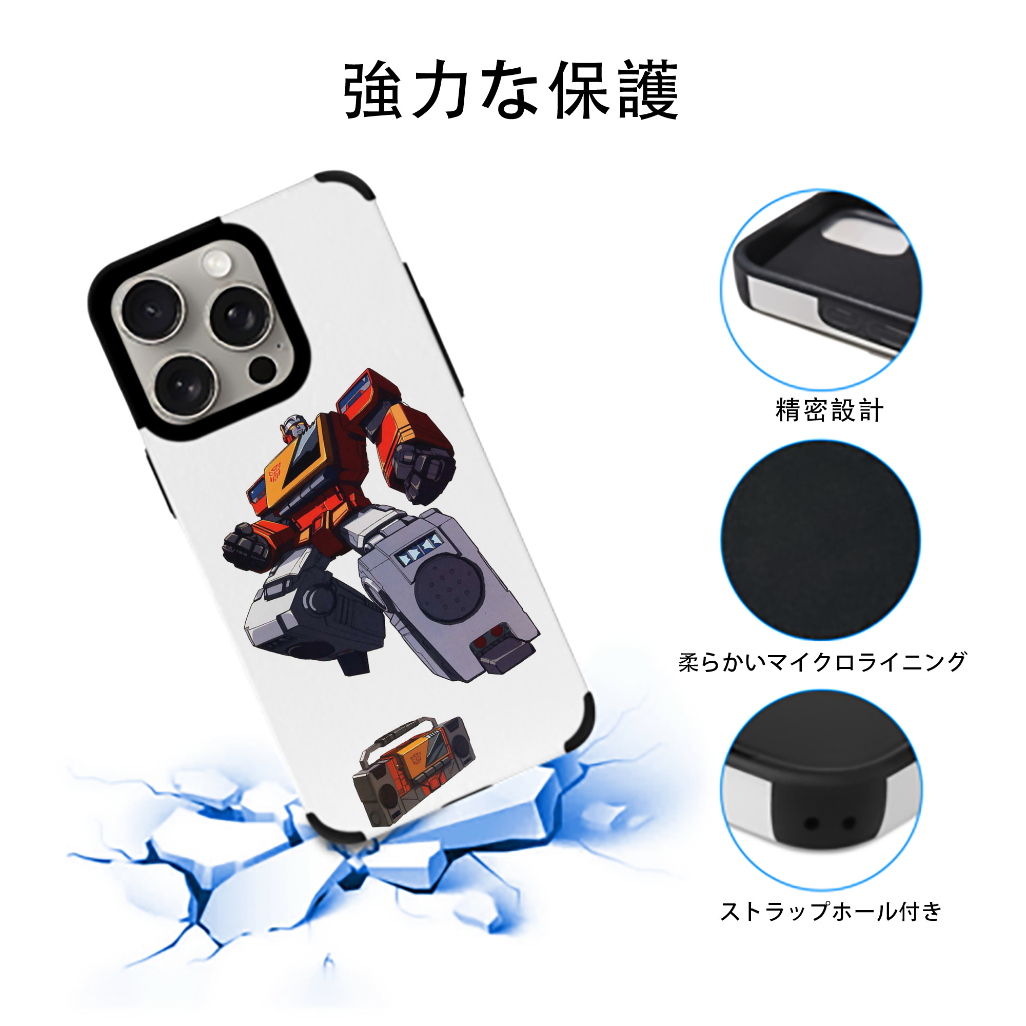  【iPhone15ProMax対応】 PUレザー スマホケース 耐衝撃＆黄変防止