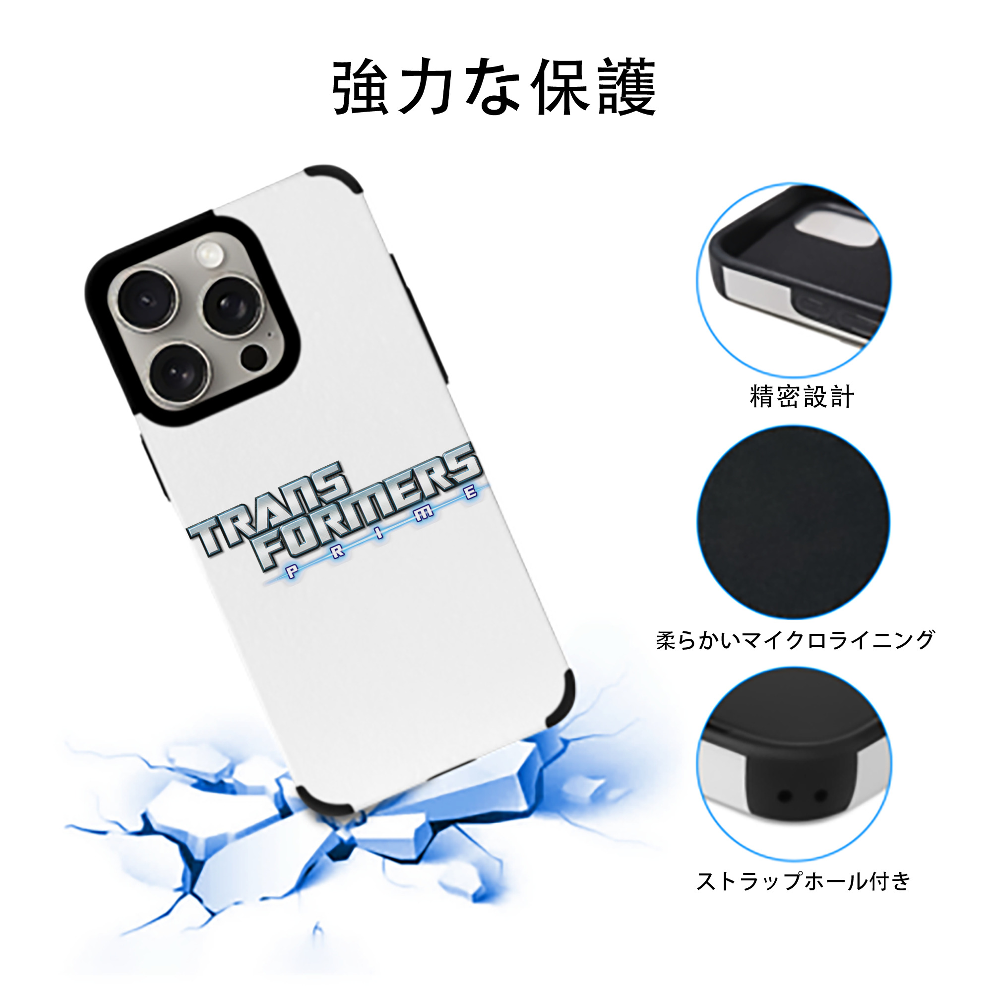  【iPhone15ProMax対応】 PUレザー スマホケース 耐衝撃＆黄変防止