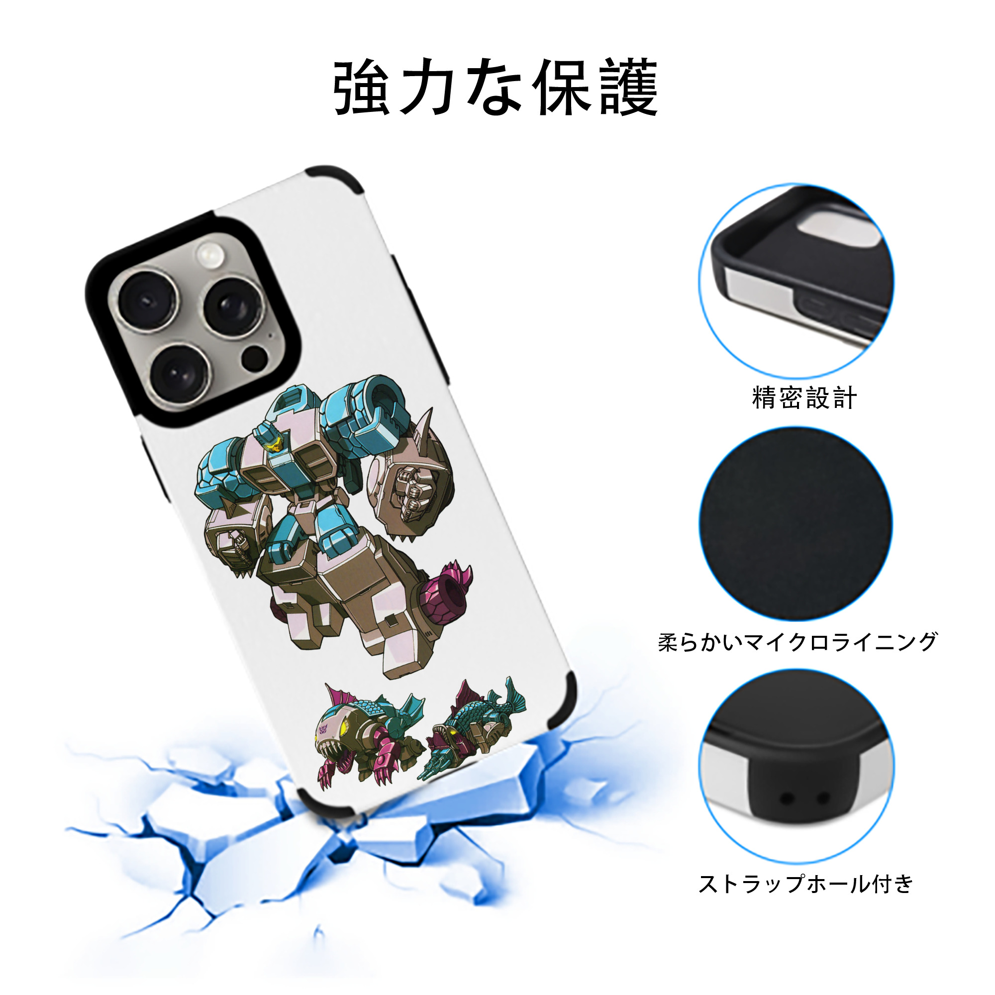  【iPhone15ProMax対応】 PUレザー スマホケース 耐衝撃＆黄変防止