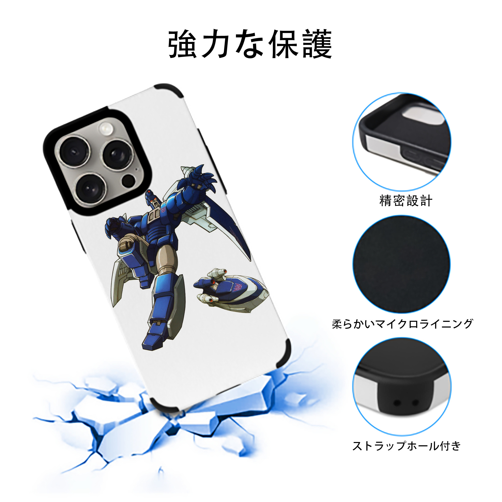  【iPhone15ProMax対応】 PUレザー スマホケース 耐衝撃＆黄変防止