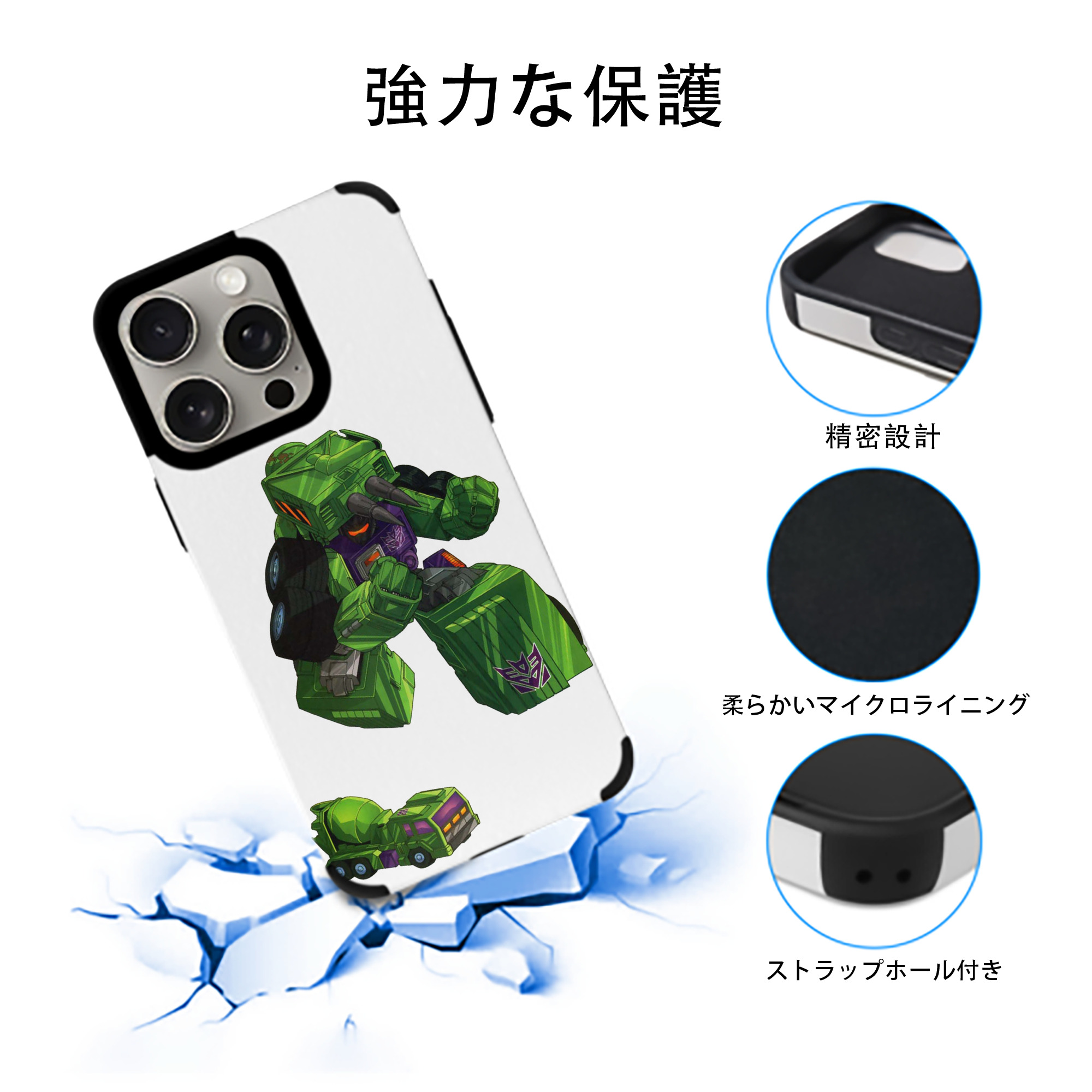  【iPhone15ProMax対応】 PUレザー スマホケース 耐衝撃＆黄変防止