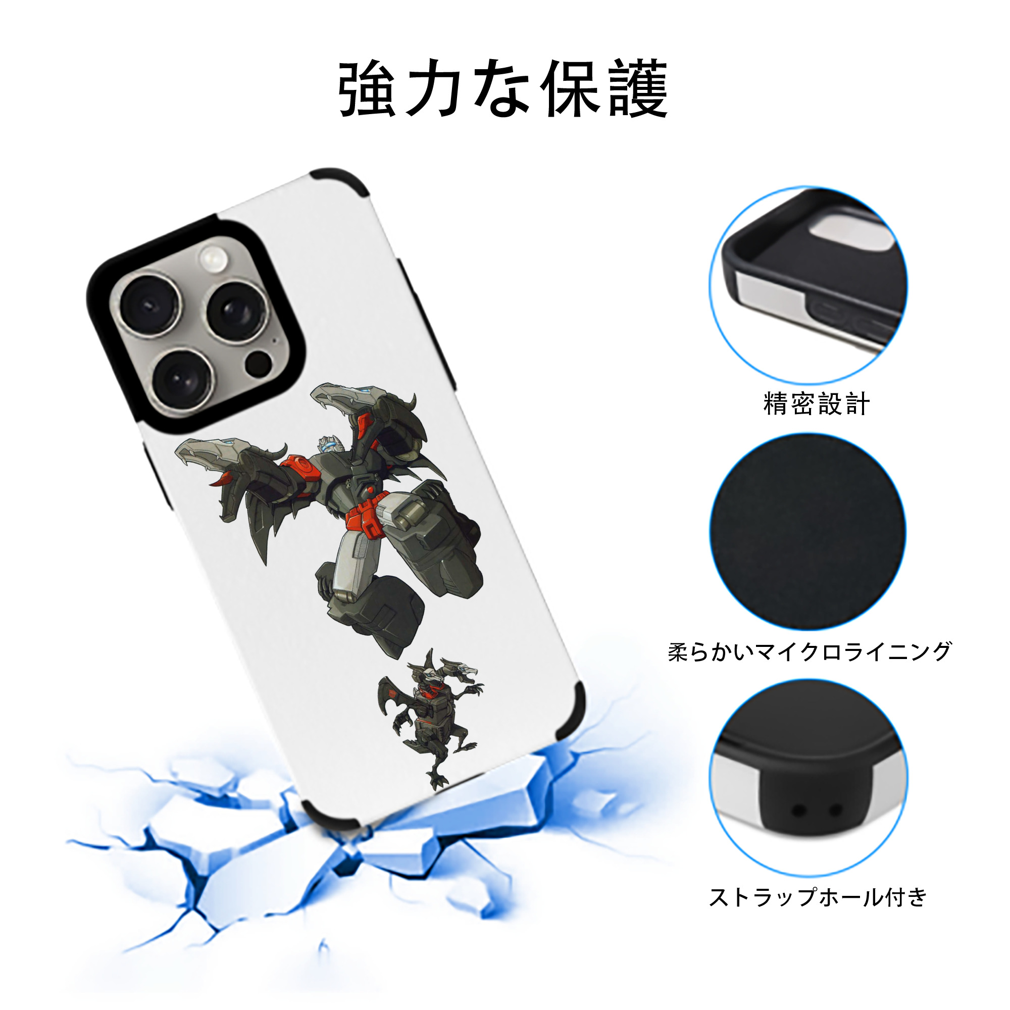  【iPhone15ProMax対応】 PUレザー スマホケース 耐衝撃＆黄変防止