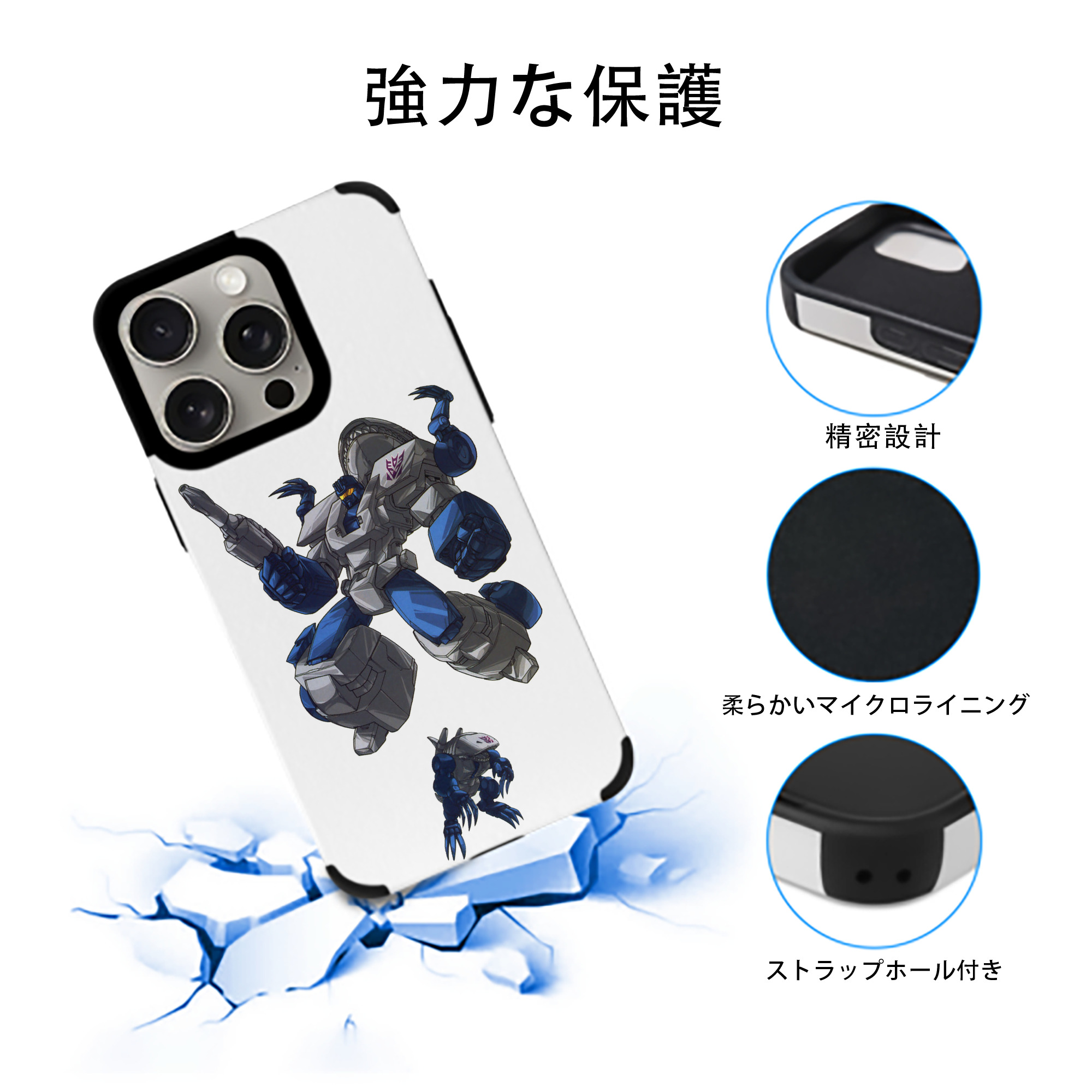  【iPhone15ProMax対応】 PUレザー スマホケース 耐衝撃＆黄変防止