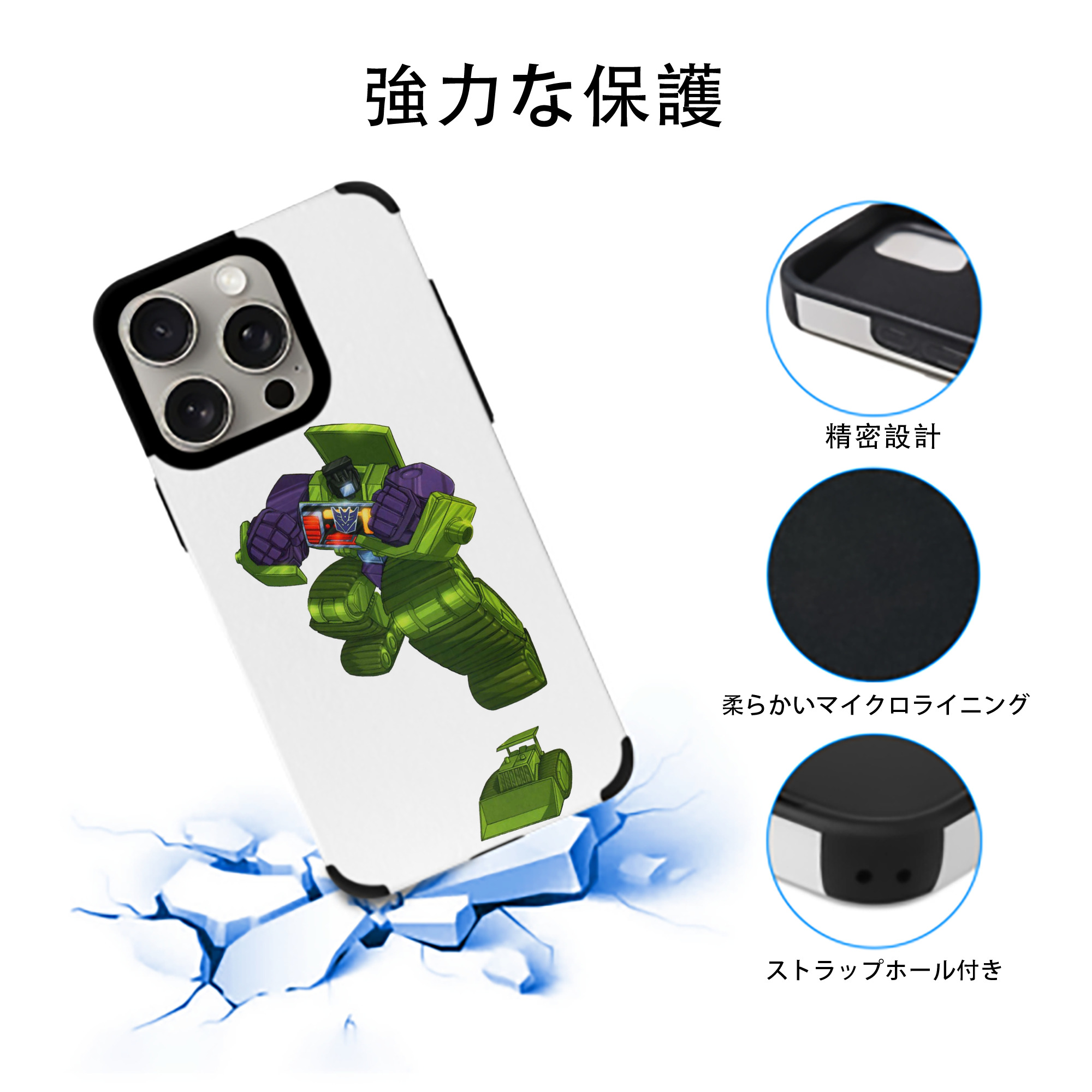  【iPhone15ProMax対応】 PUレザー スマホケース 耐衝撃＆黄変防止