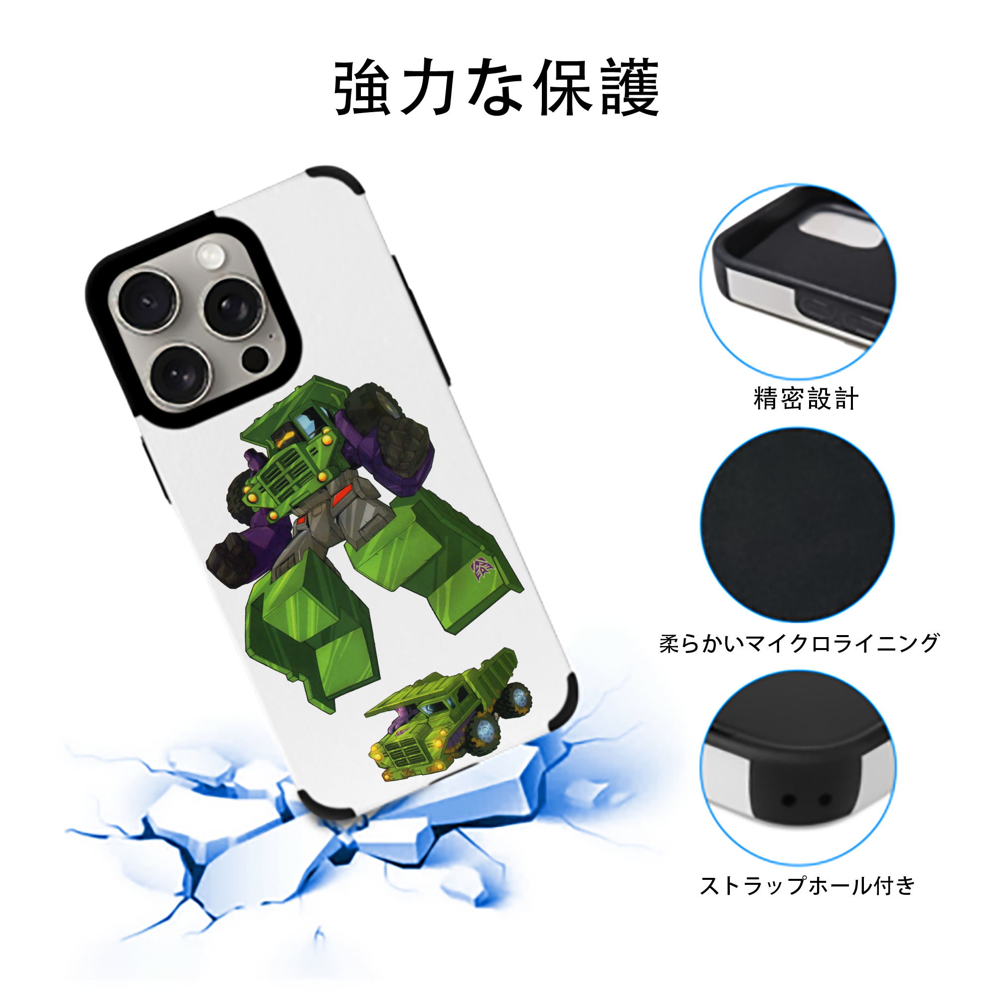  【iPhone15ProMax対応】 PUレザー スマホケース 耐衝撃＆黄変防止