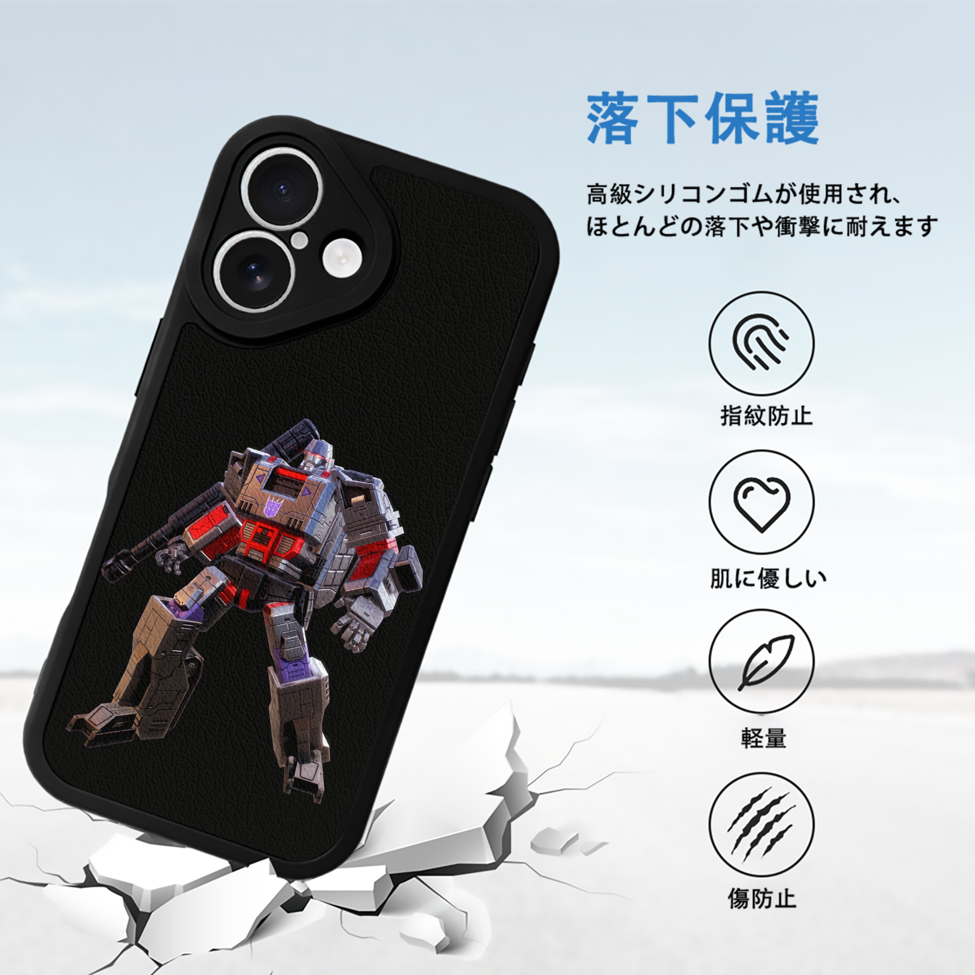  【iPhone 16シリーズ対応】シリコンスマホケース（レザー調） 材質：シリコン