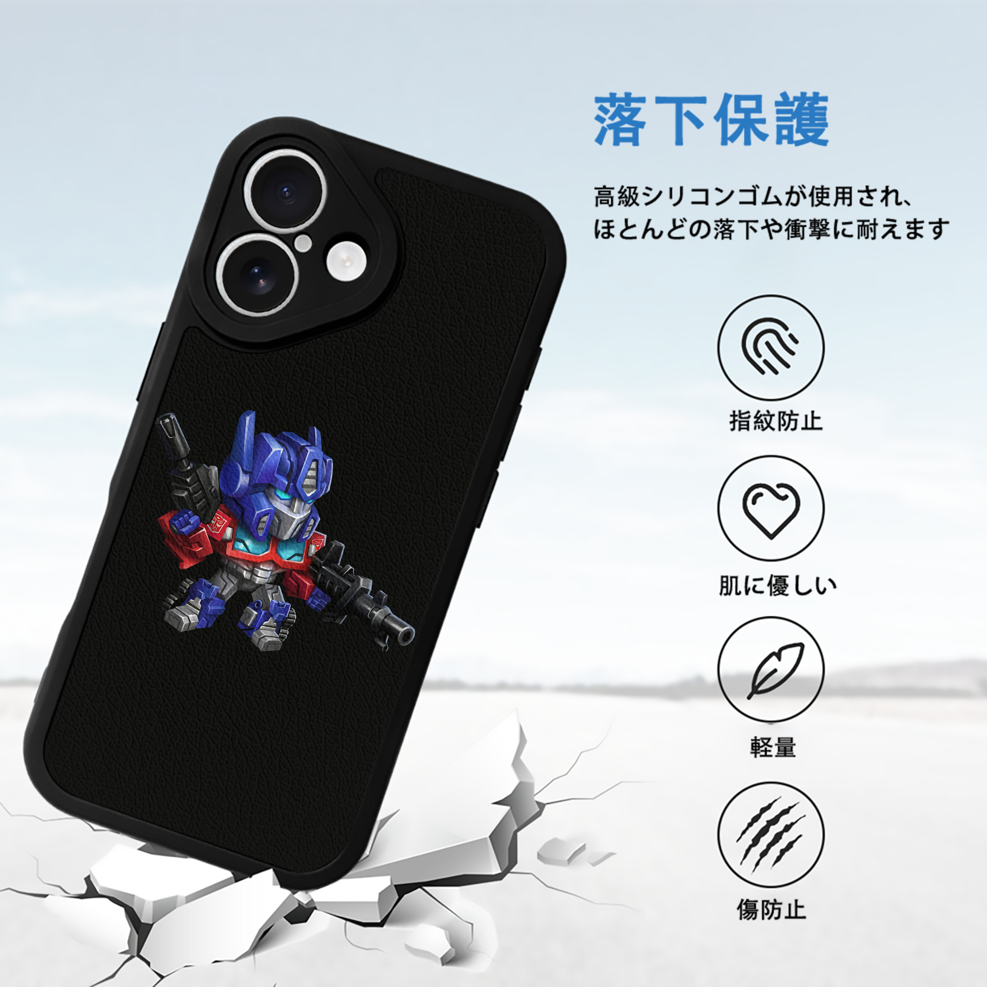  【iPhone 16シリーズ対応】シリコンスマホケース（レザー調） 材質：シリコン