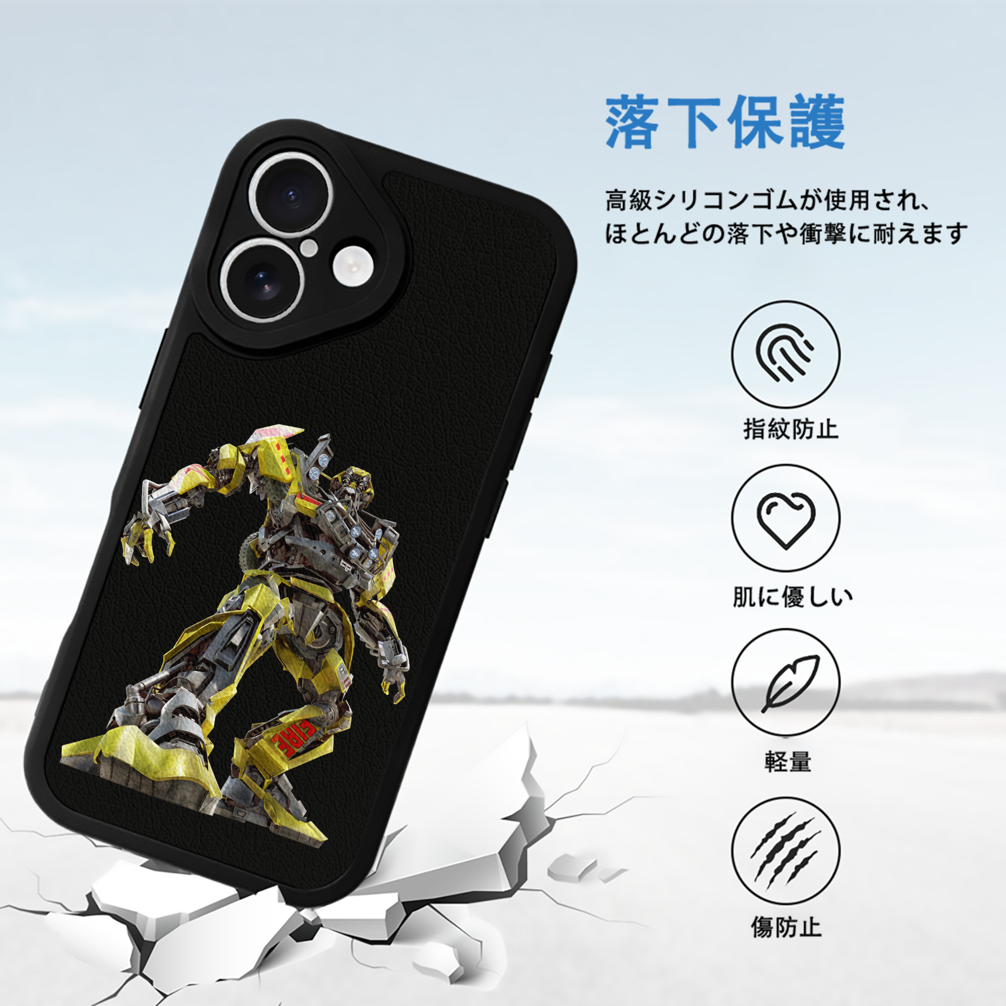  【iPhone 16シリーズ対応】シリコンスマホケース（レザー調） 材質：シリコン
