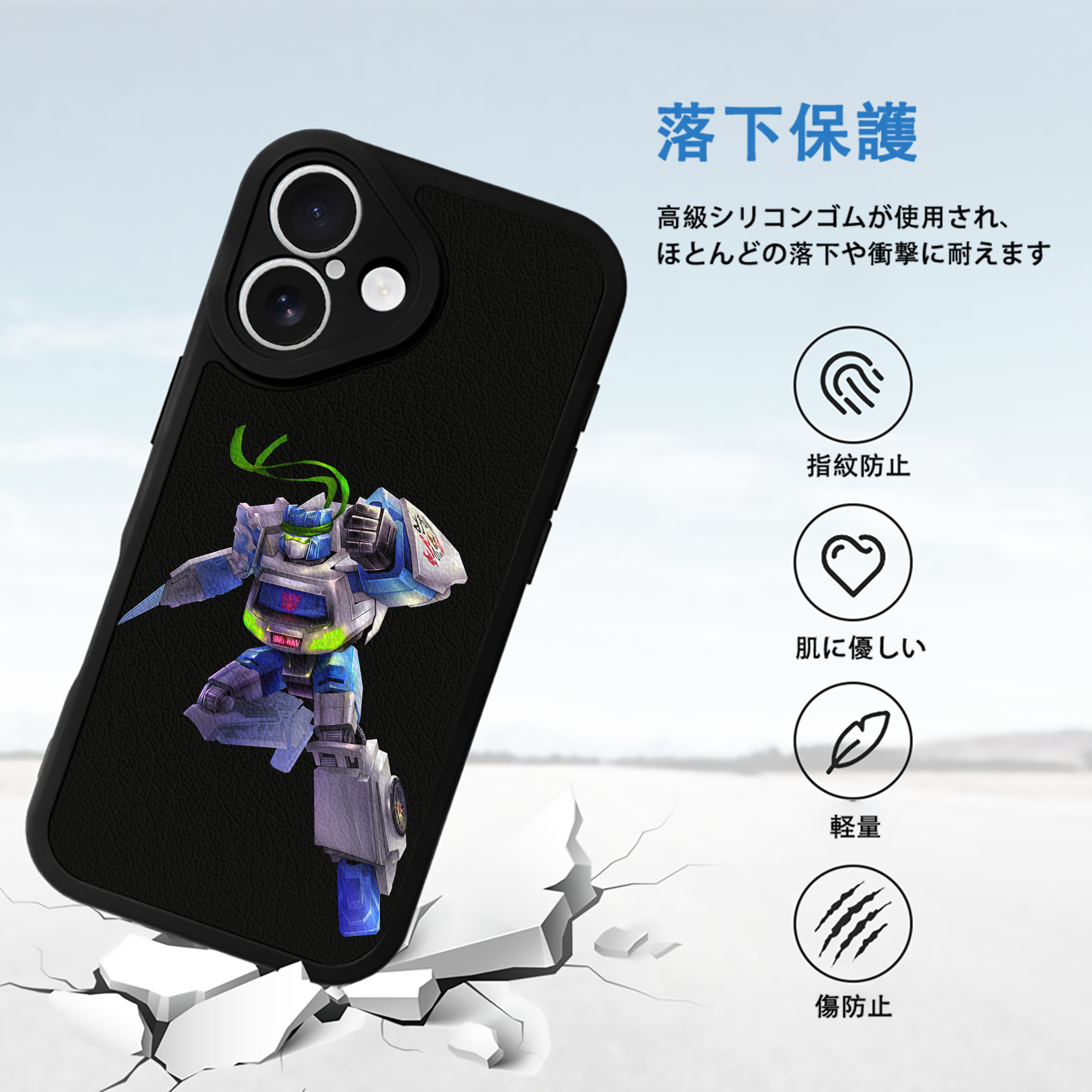  【iPhone 16シリーズ対応】シリコンスマホケース（レザー調） 材質：シリコン