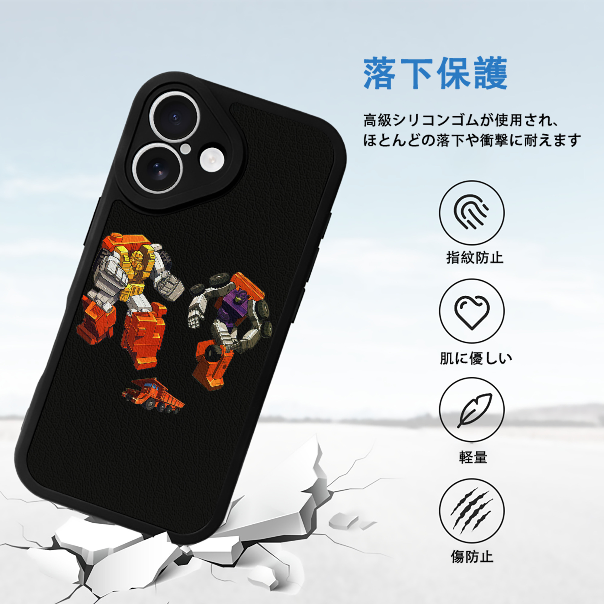  【iPhone 16シリーズ対応】シリコンスマホケース（レザー調） 材質：シリコン