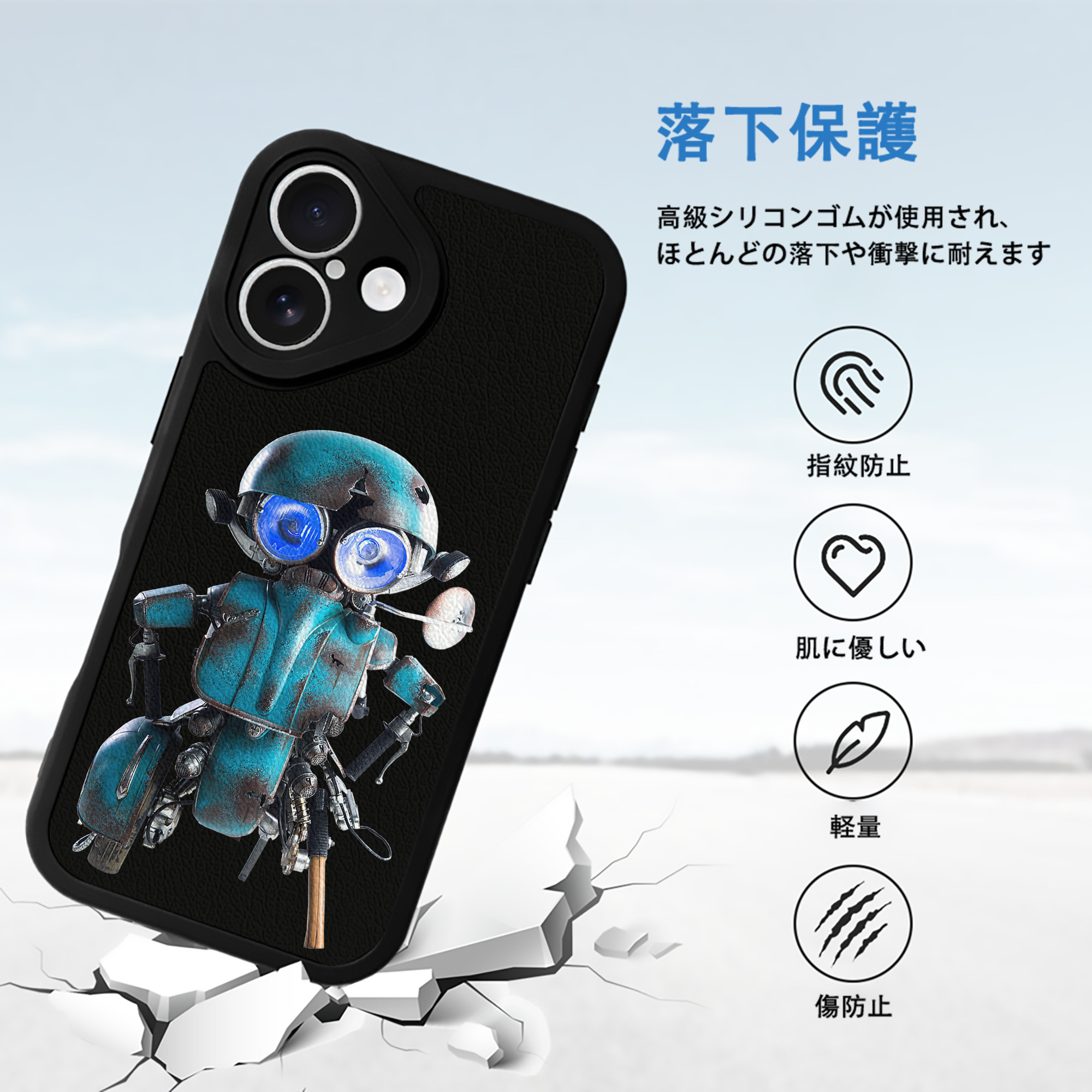 【iPhone 16シリーズ対応】シリコンスマホケース（レザー調） 材質：シリコン