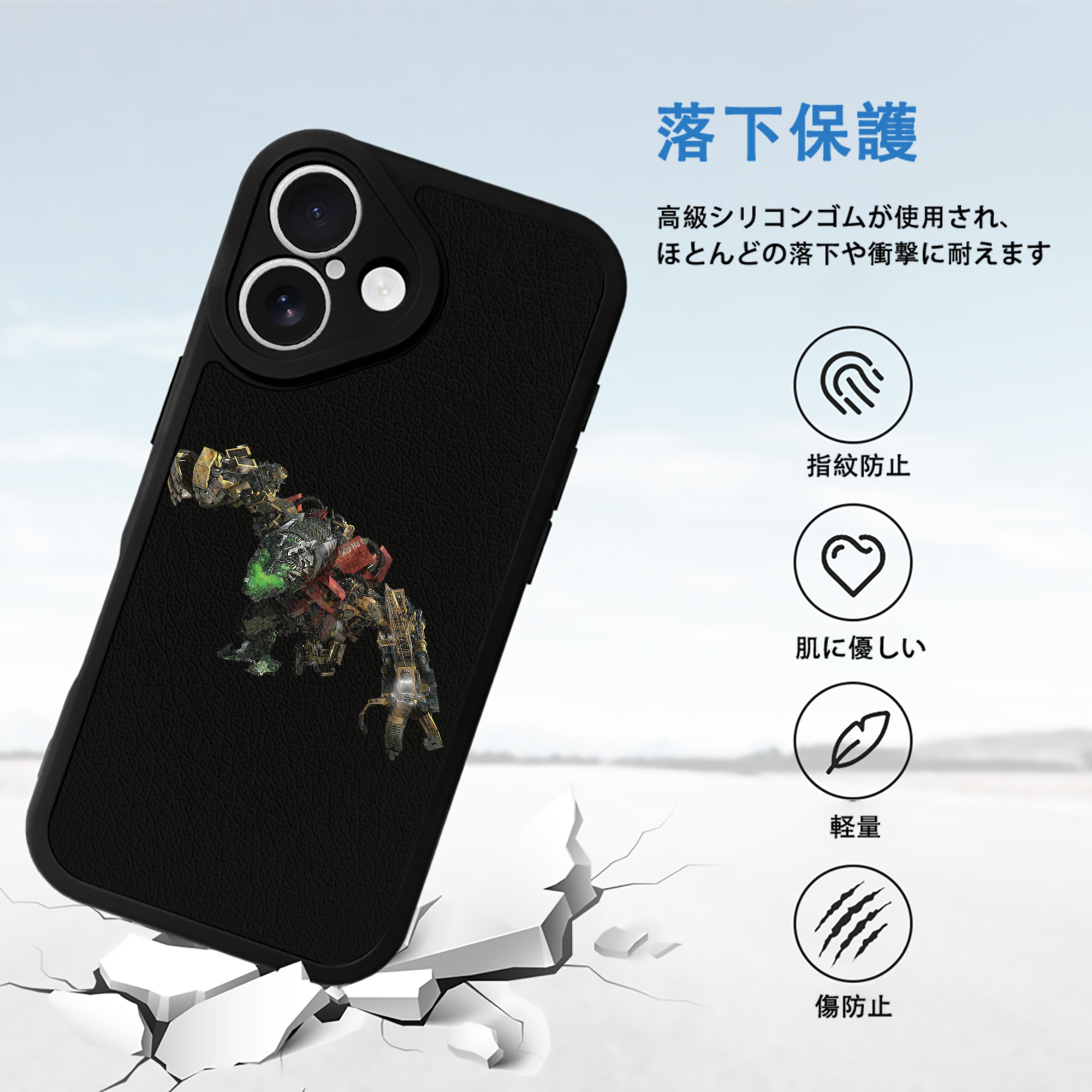  【iPhone 16シリーズ対応】シリコンスマホケース（レザー調） 材質：シリコン