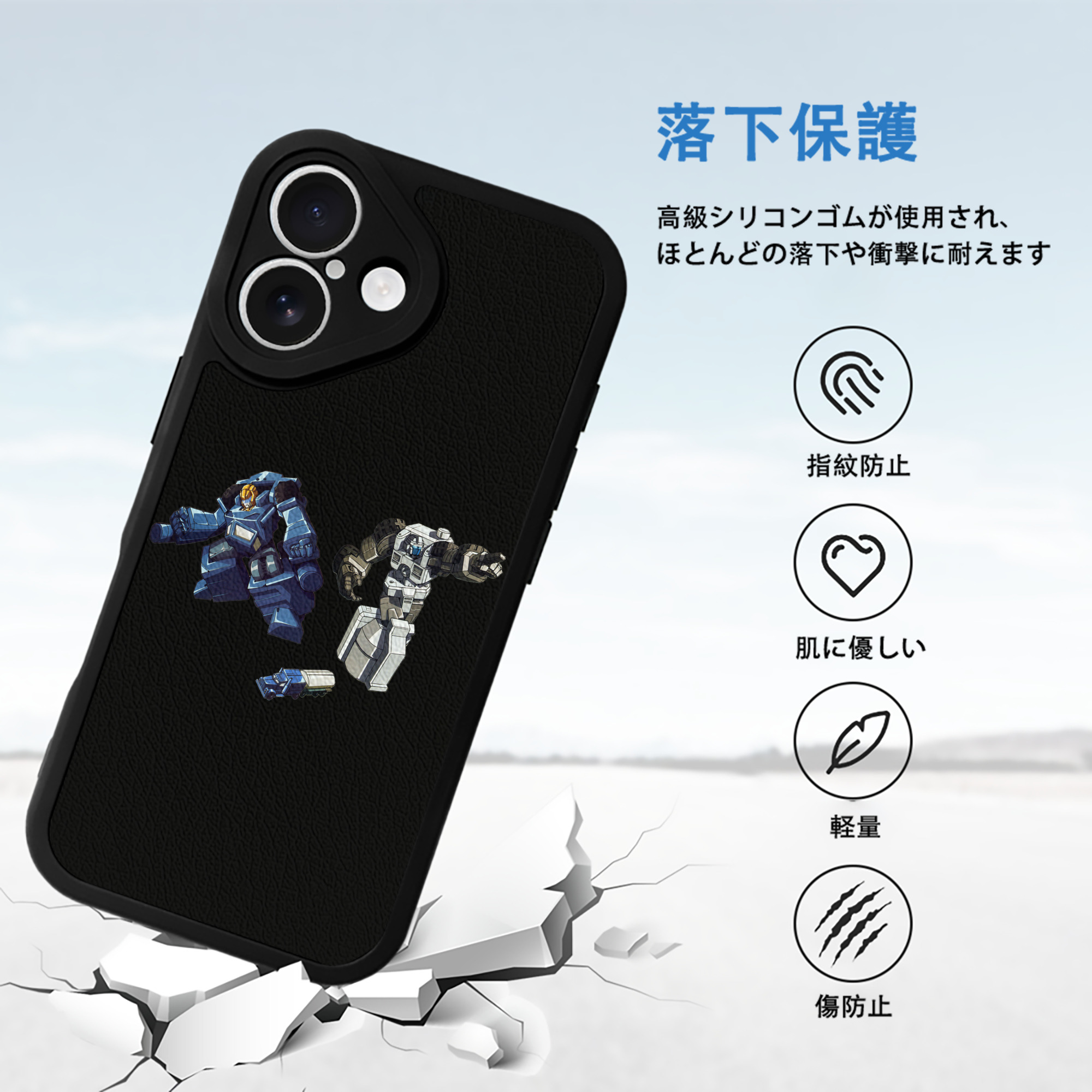  【iPhone 16シリーズ対応】シリコンスマホケース（レザー調） 材質：シリコン