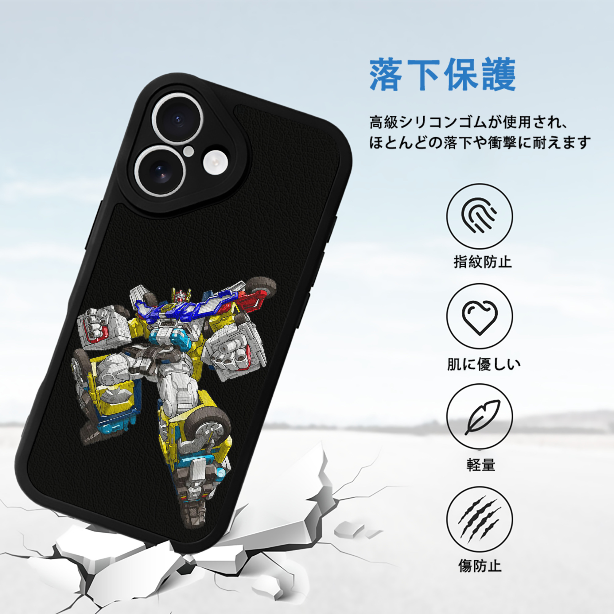  【iPhone 16シリーズ対応】シリコンスマホケース（レザー調） 材質：シリコン