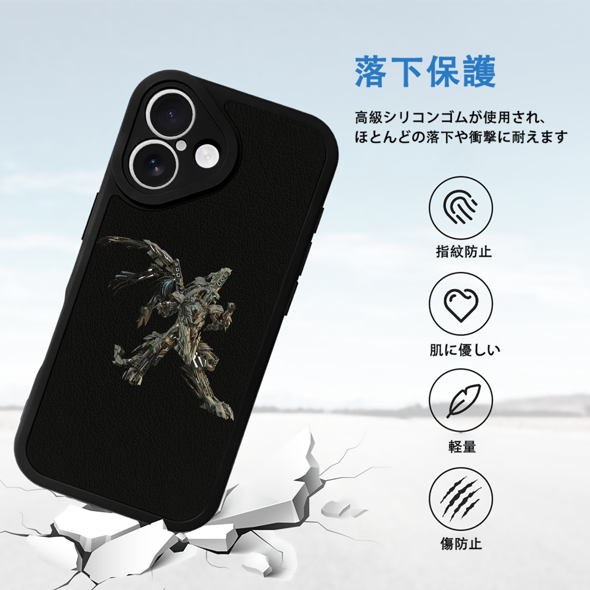  【iPhone 16シリーズ対応】シリコンスマホケース（レザー調） 材質：シリコン
