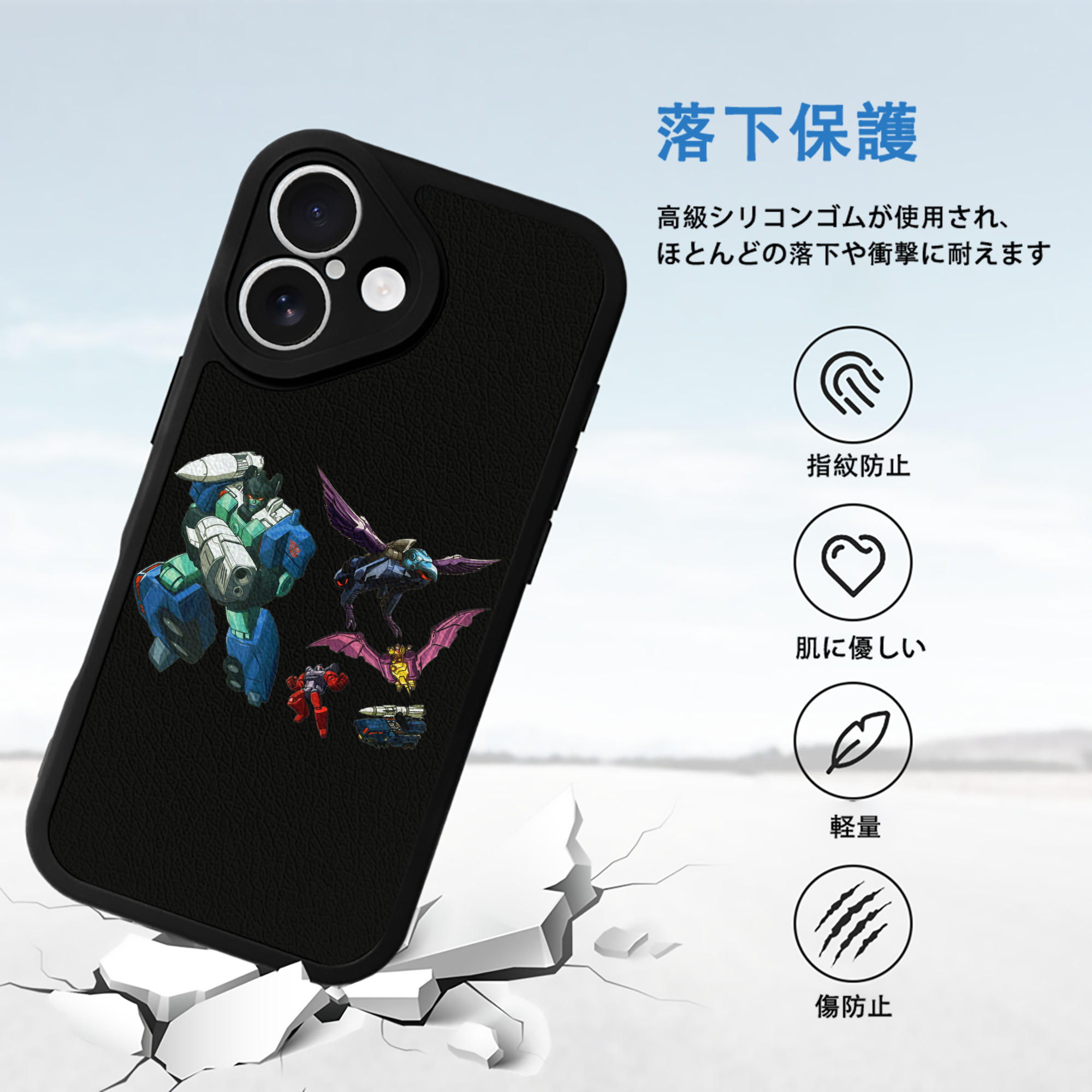  【iPhone 16シリーズ対応】シリコンスマホケース（レザー調） 材質：シリコン