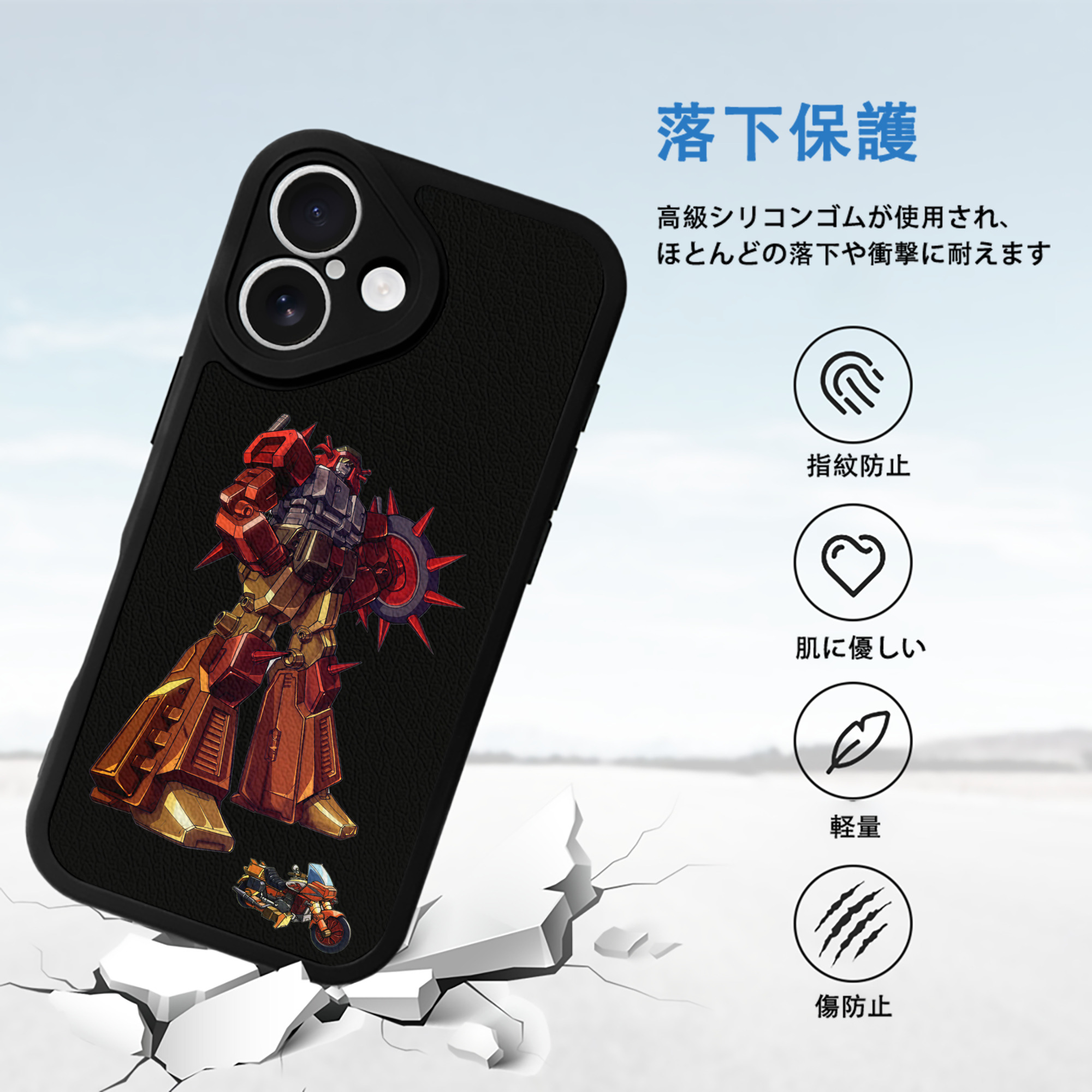  【iPhone 16シリーズ対応】シリコンスマホケース（レザー調） 材質：シリコン