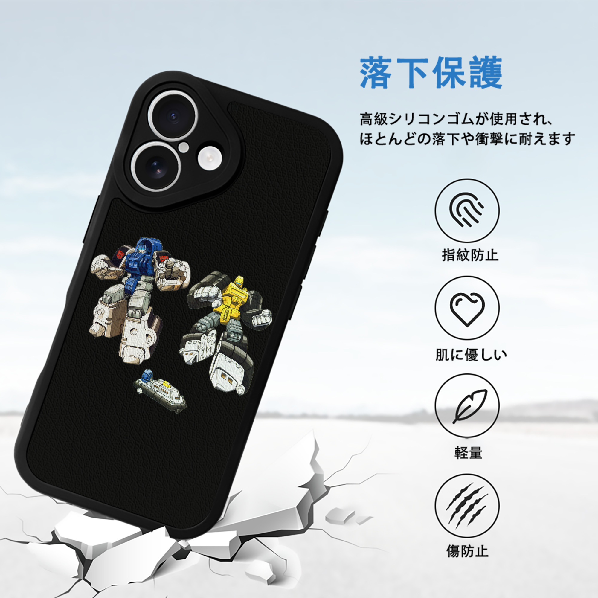  【iPhone 16シリーズ対応】シリコンスマホケース（レザー調） 材質：シリコン